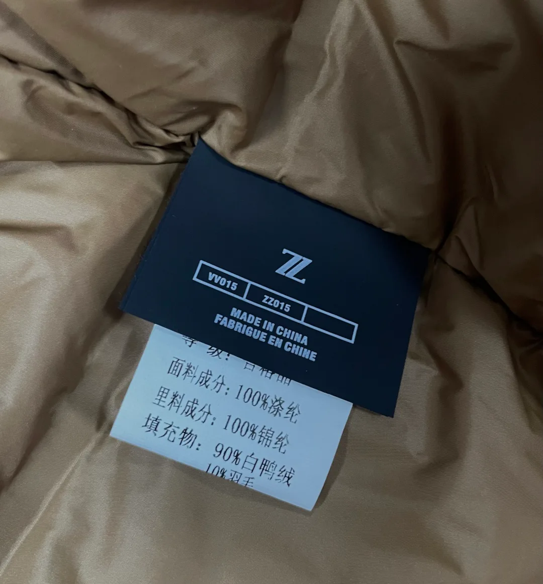 Куртки И Пуховики Мужские Zegna 182022