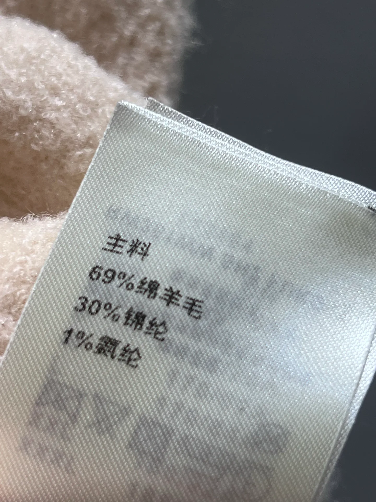 Шорты Женские Louis Vuitton 1877873