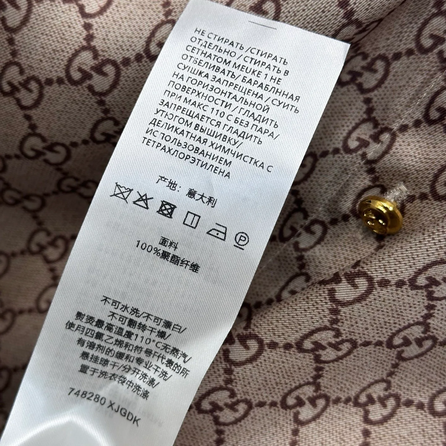 Рубашки Женские Gucci 18038428