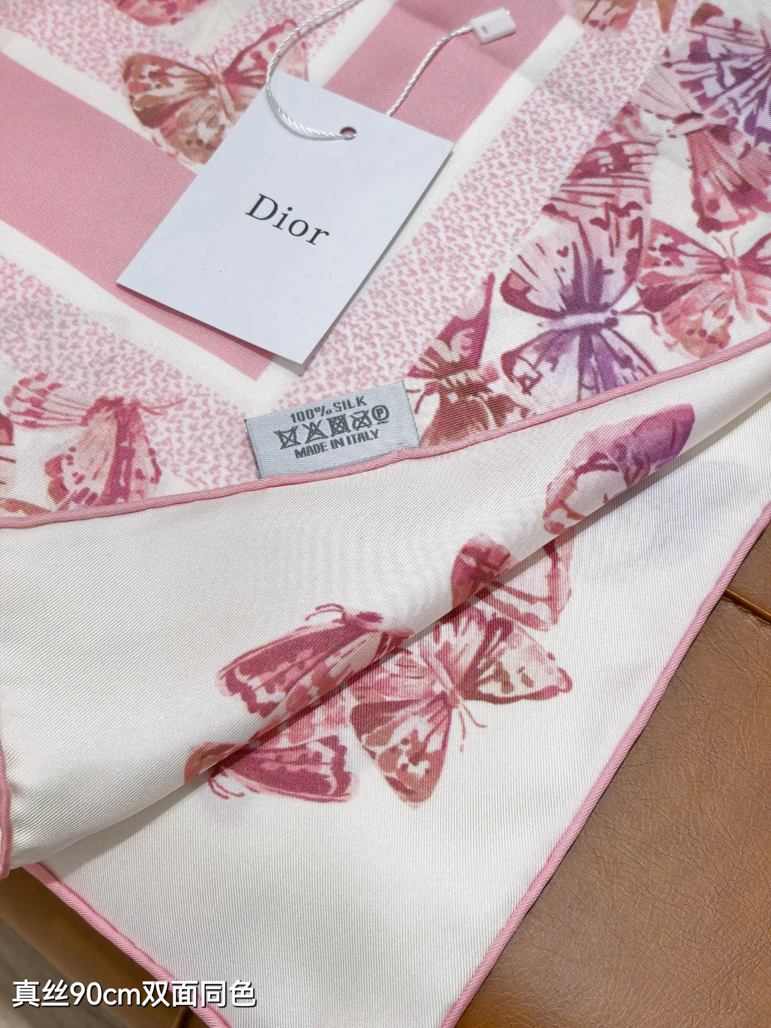Шарфы Christian Dior 36165