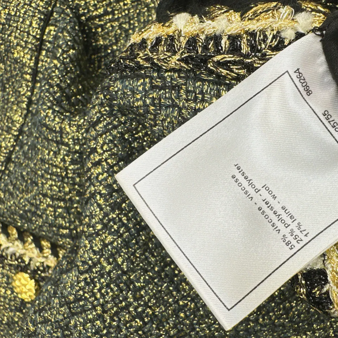 Юбки Женские Chanel 1684261