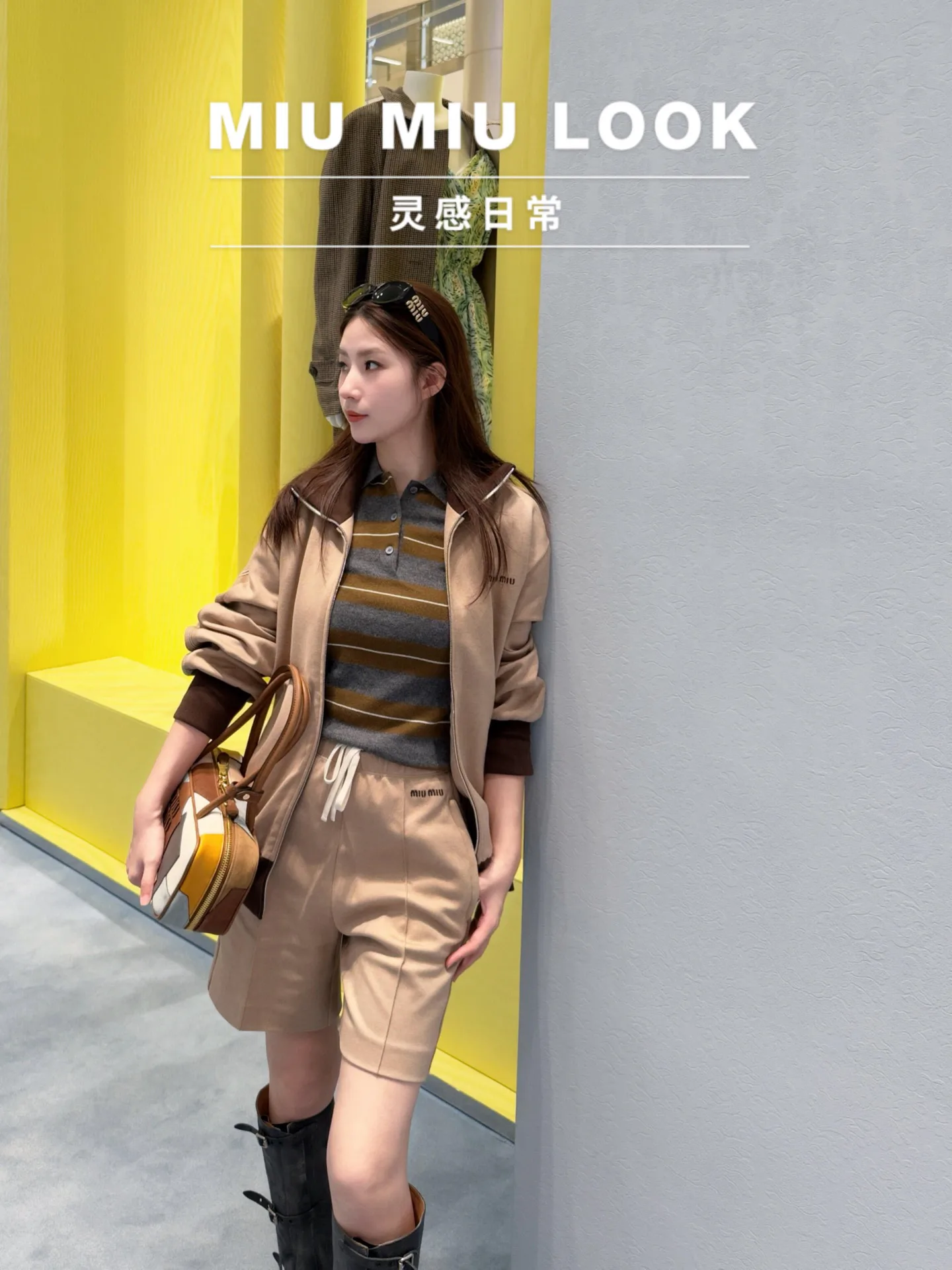 Спортивные Костюмы Женские Miu Miu 289137