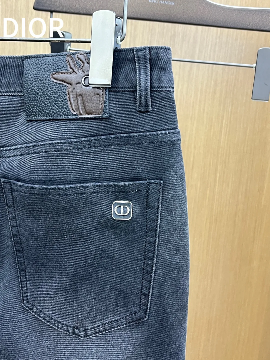 Джинсы Мужские Christian Dior 18244064