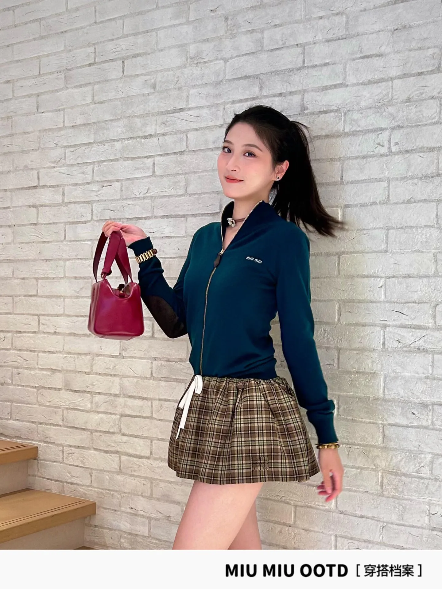 Джемперы И Свитеры Женские Miu Miu 1289090
