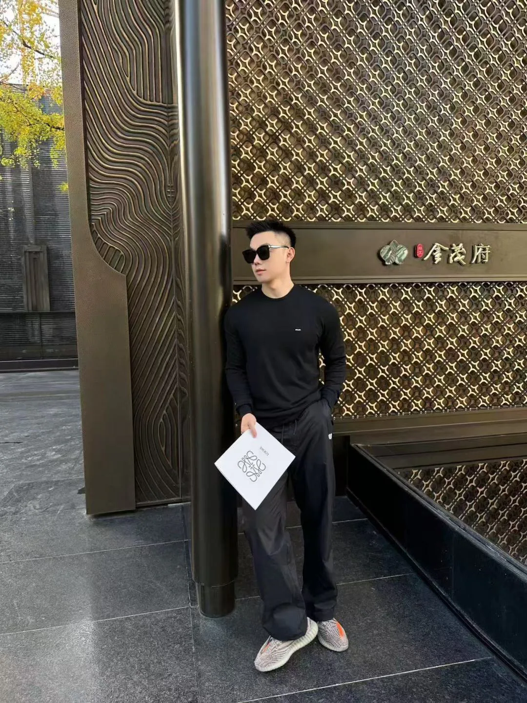 Джемперы И Свитеры Мужские Prada 10088531