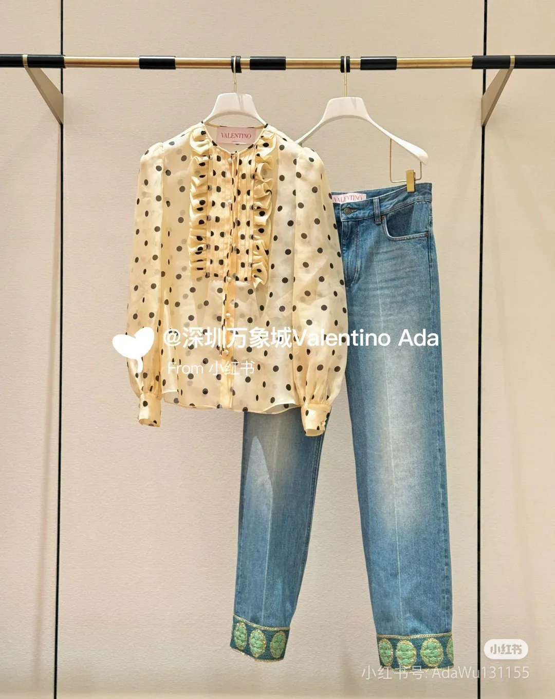 Рубашки Женские Valentino 8636