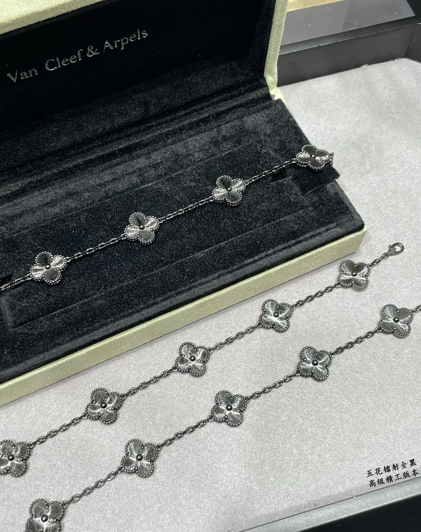 Бижутерия Van Cleef & Arpels 1892812