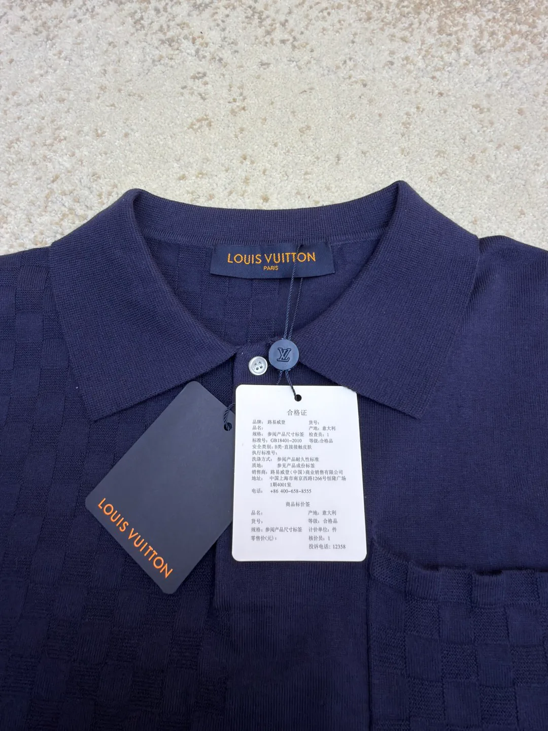 Рубашки Мужские Louis Vuitton 11869764