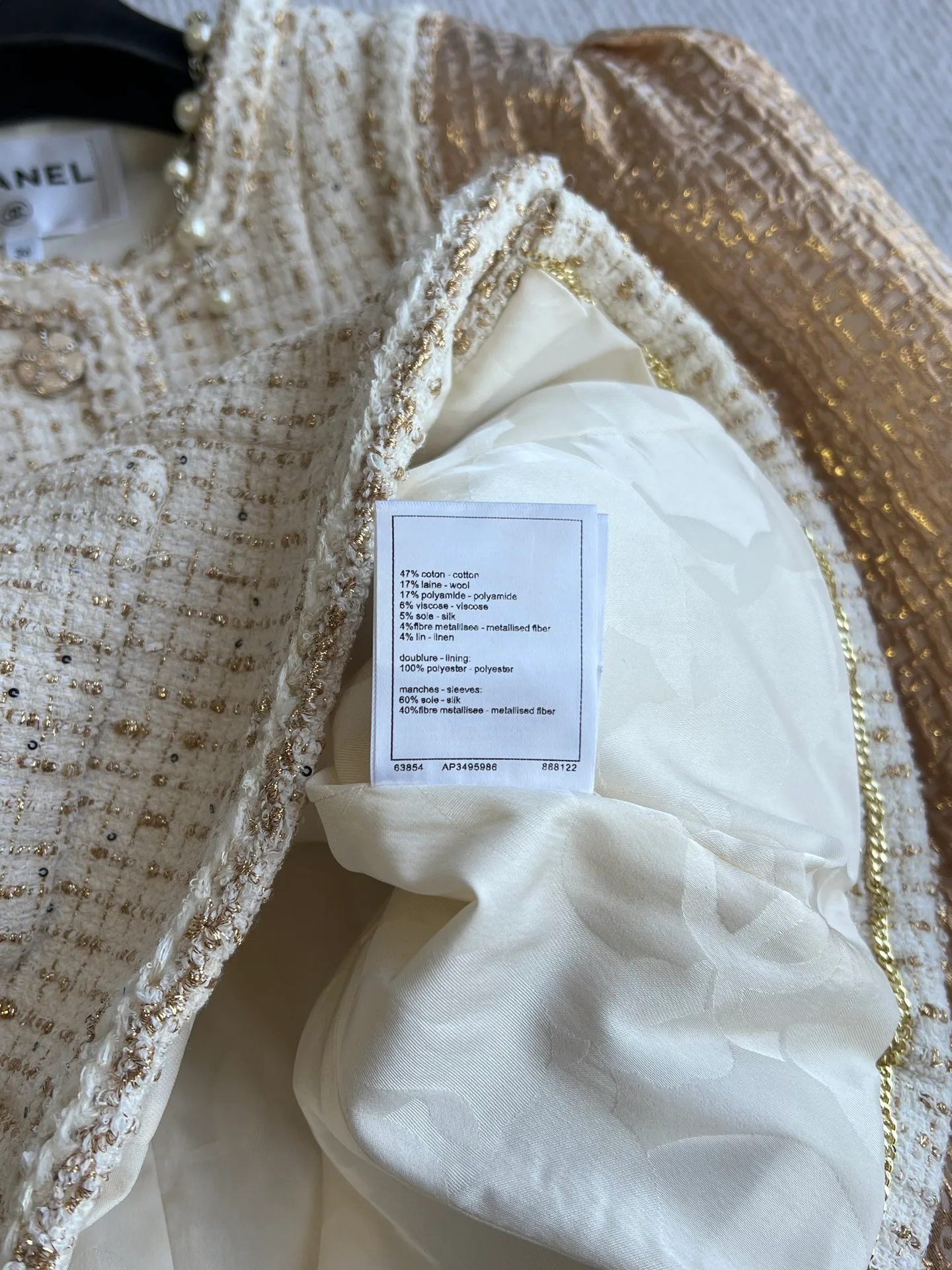 Жакеты Женские Chanel 5245918