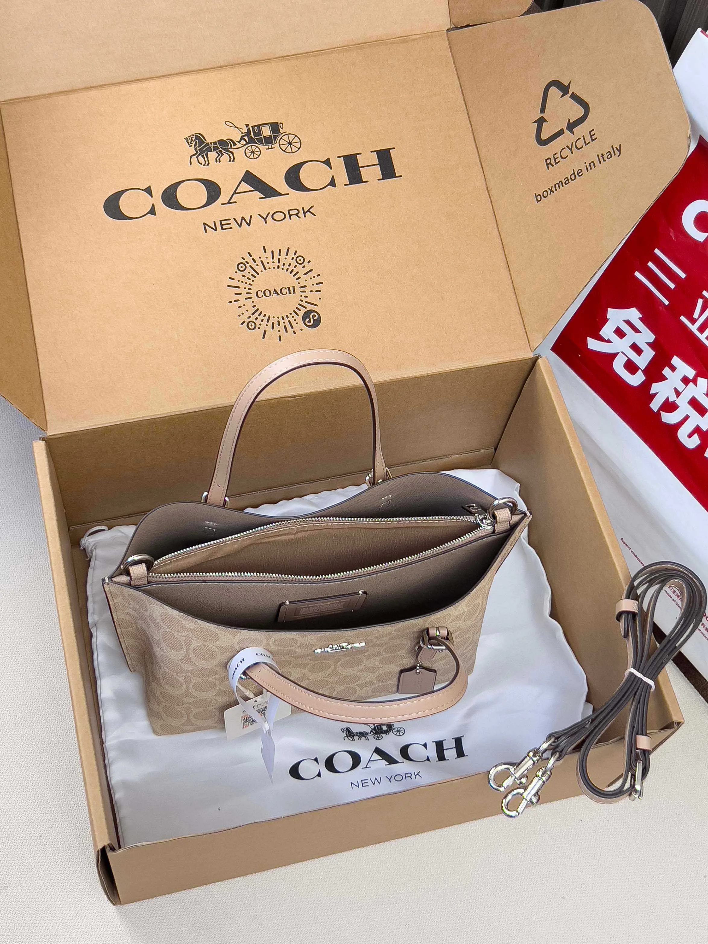 Классические Сумки Женские Coach 1864363