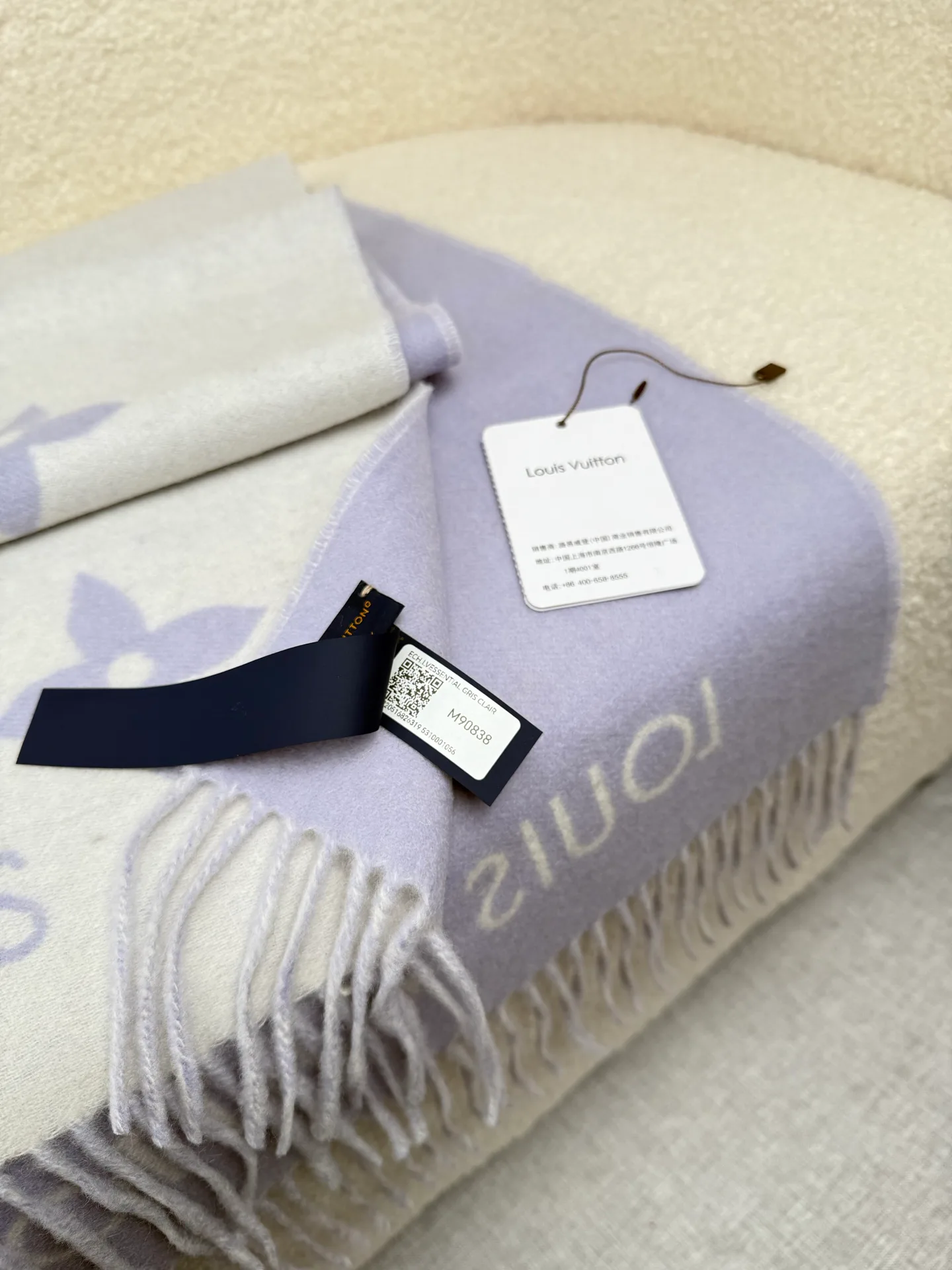 Шарфы Louis Vuitton 895113