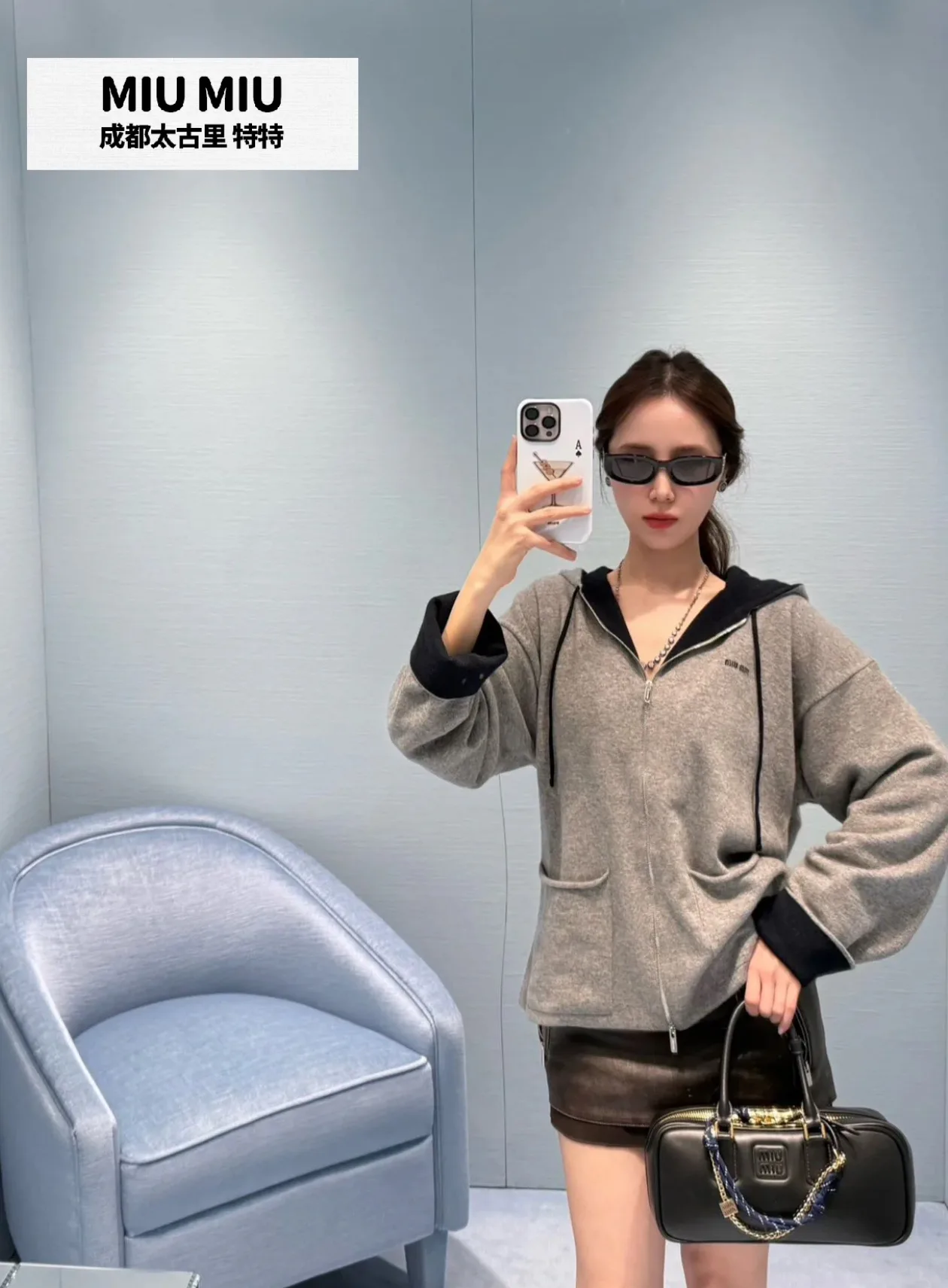 Свитшоты И Худи Женские Miu Miu 252619