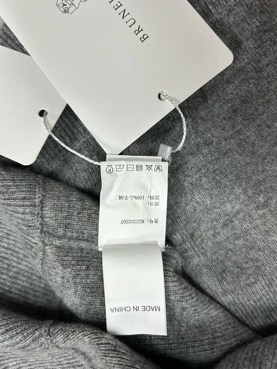 Джемперы И Свитеры Мужские Brunello Cucinelli 1260282