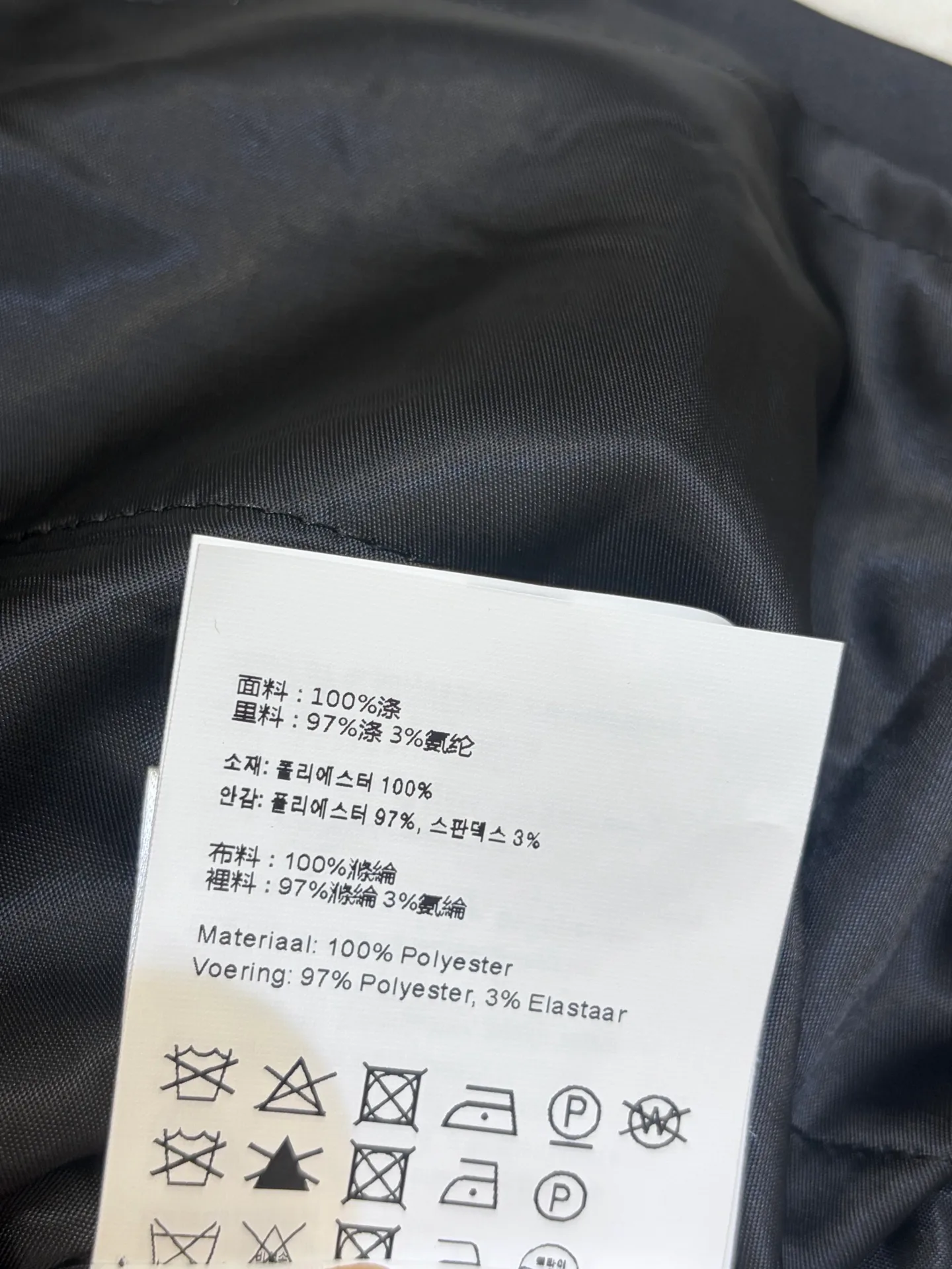 Куртки И Пуховики Женские Prada 18428679