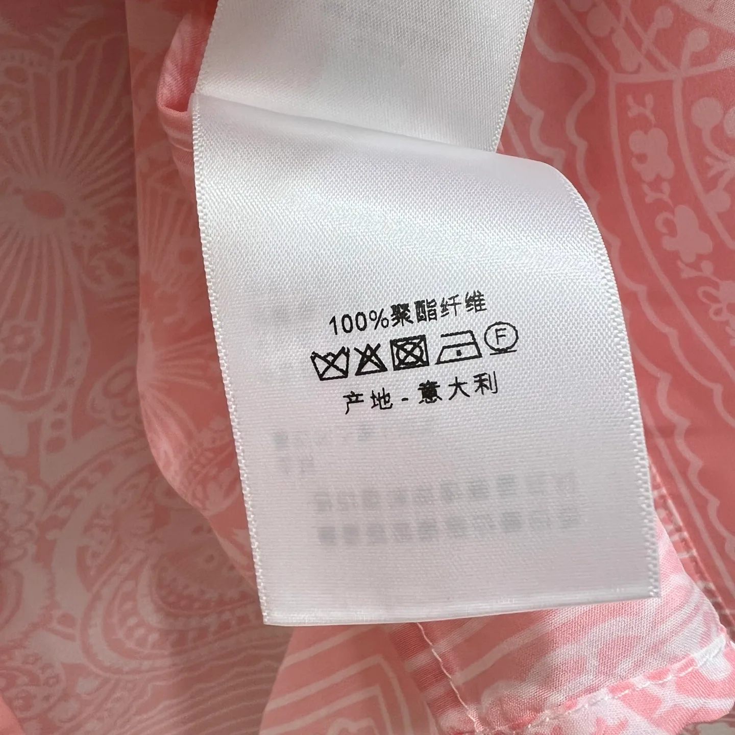 Рубашки Женские Christian Dior 1010666