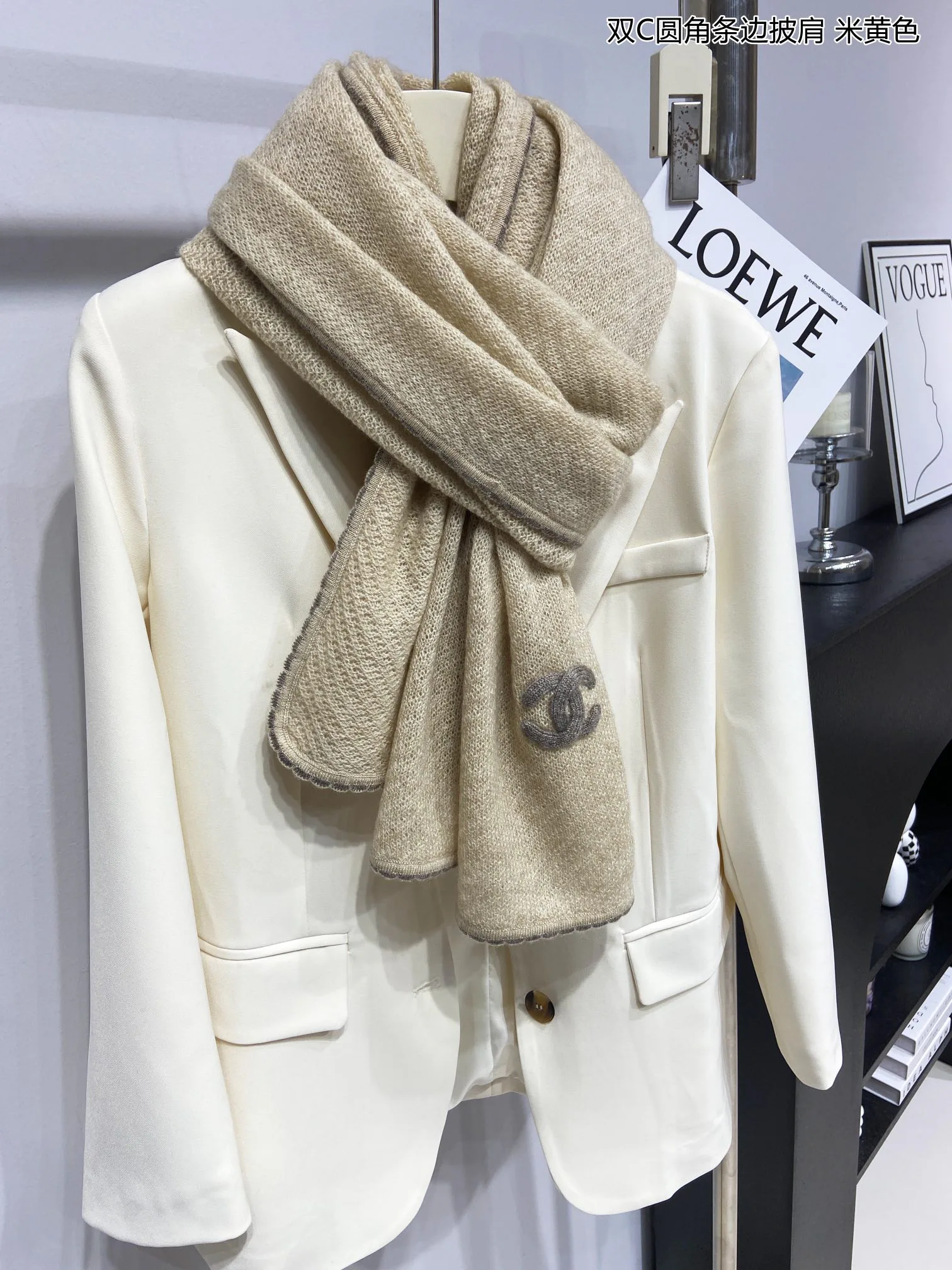 Шарфы Chanel 17940719