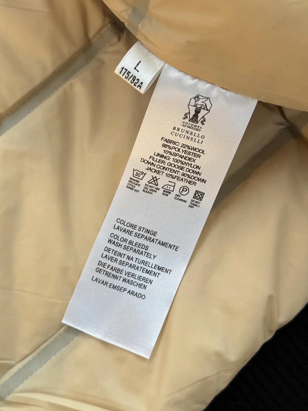 Куртки И Пуховики Мужские Brunello Cucinelli 626811