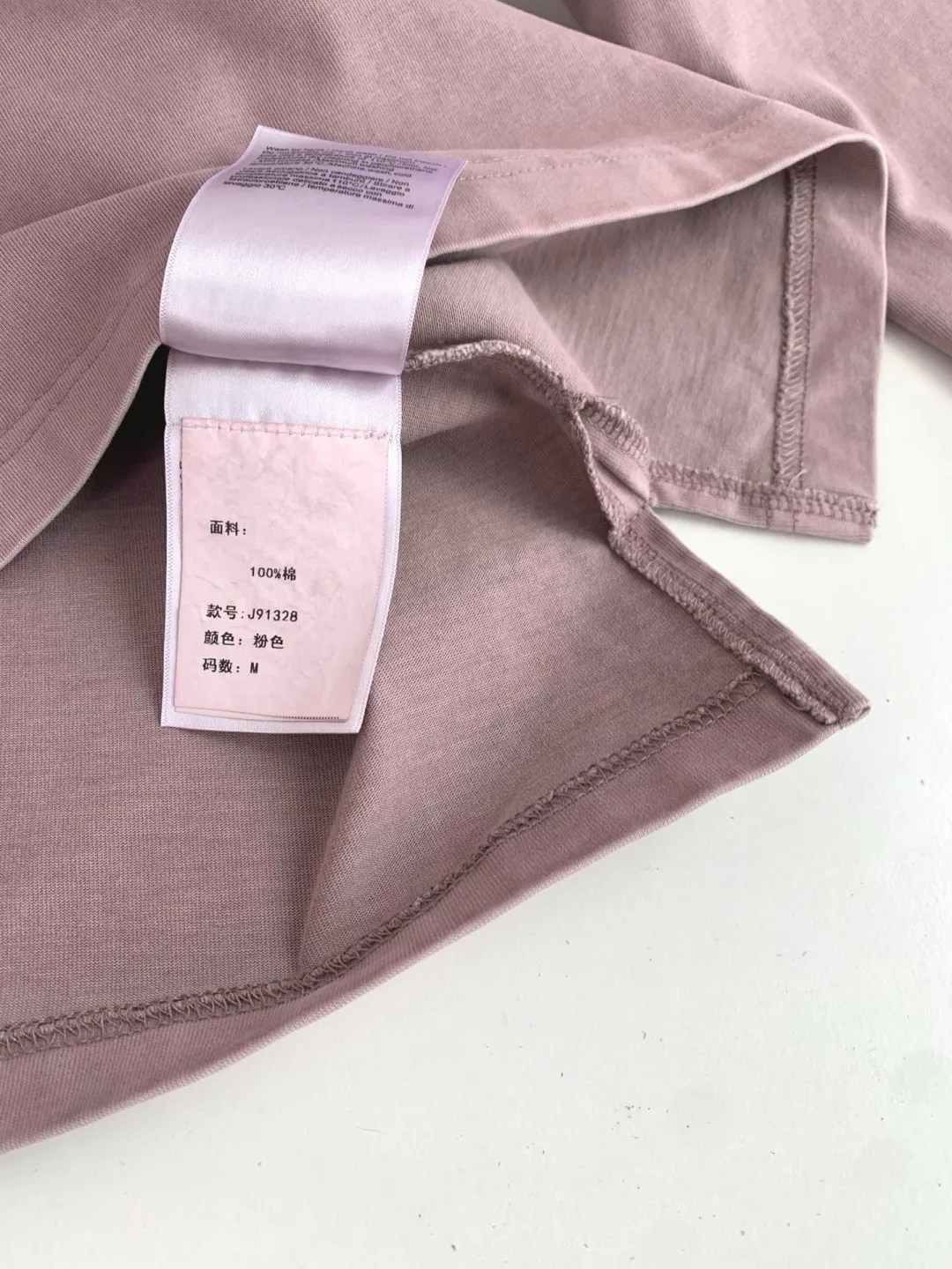Рубашки Мужские Stone Island 18506755