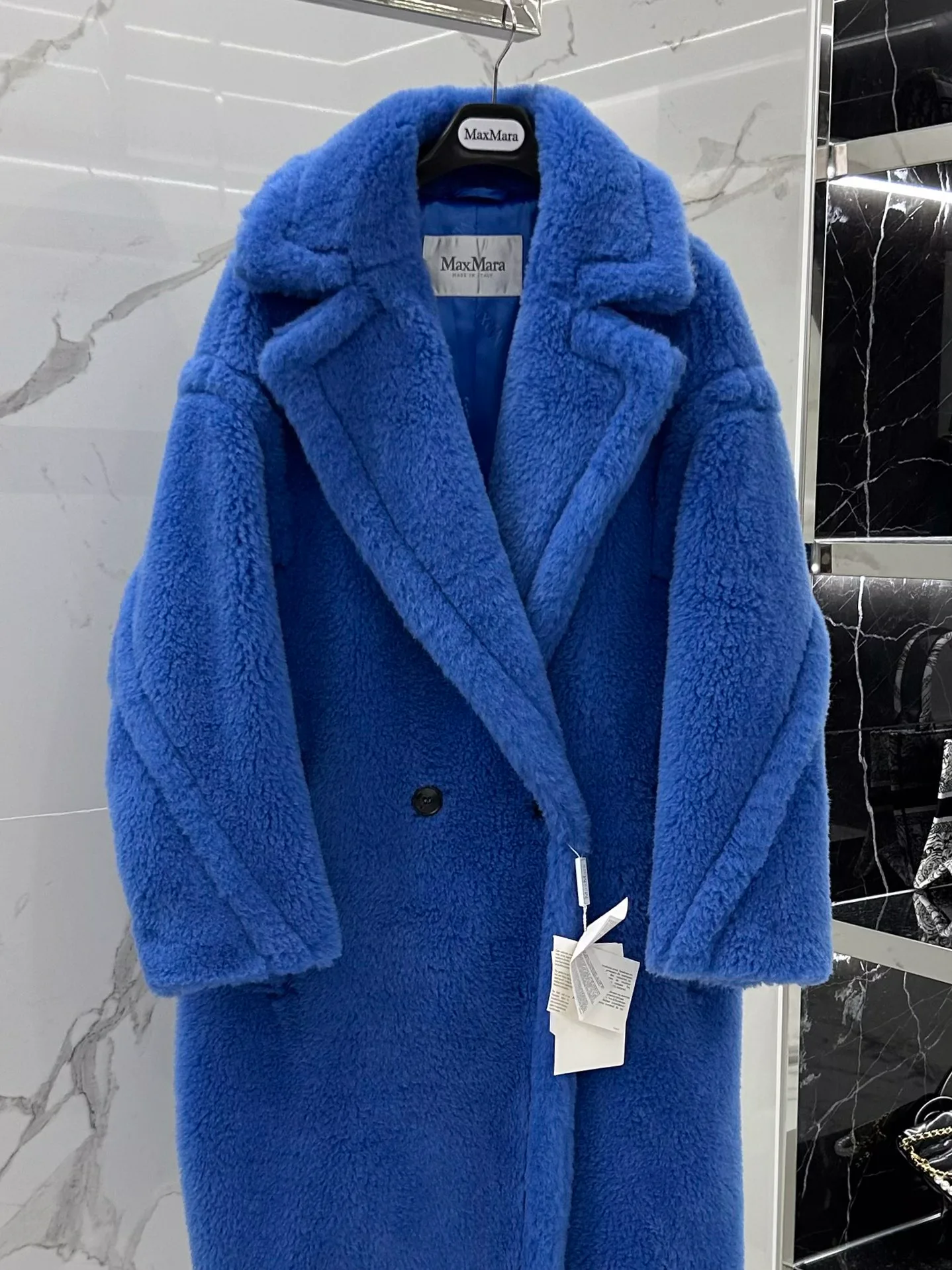 Пальто Женские Max Mara 1273031