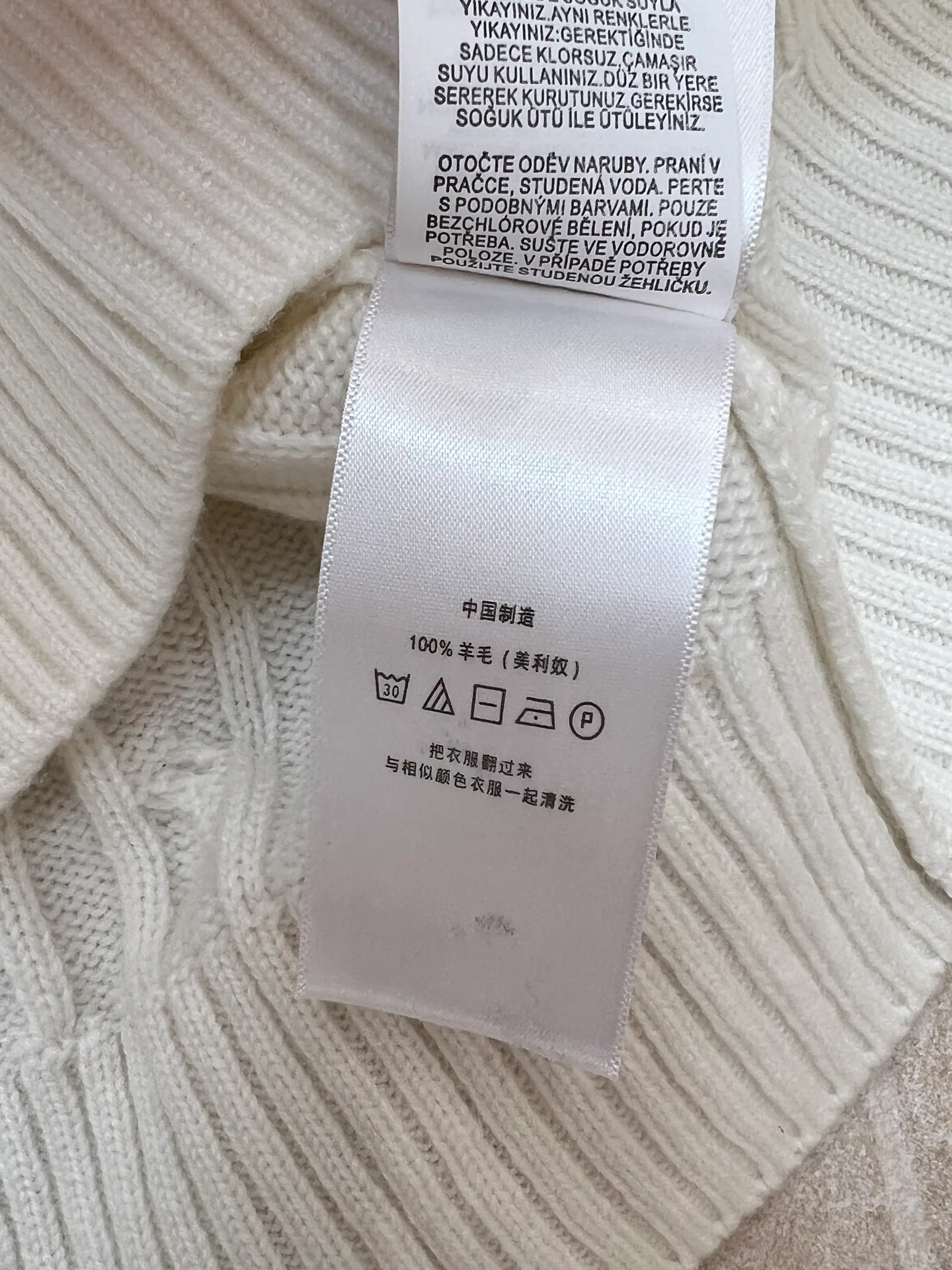 Джемперы И Свитеры Женские Ralph Lauren 18150017