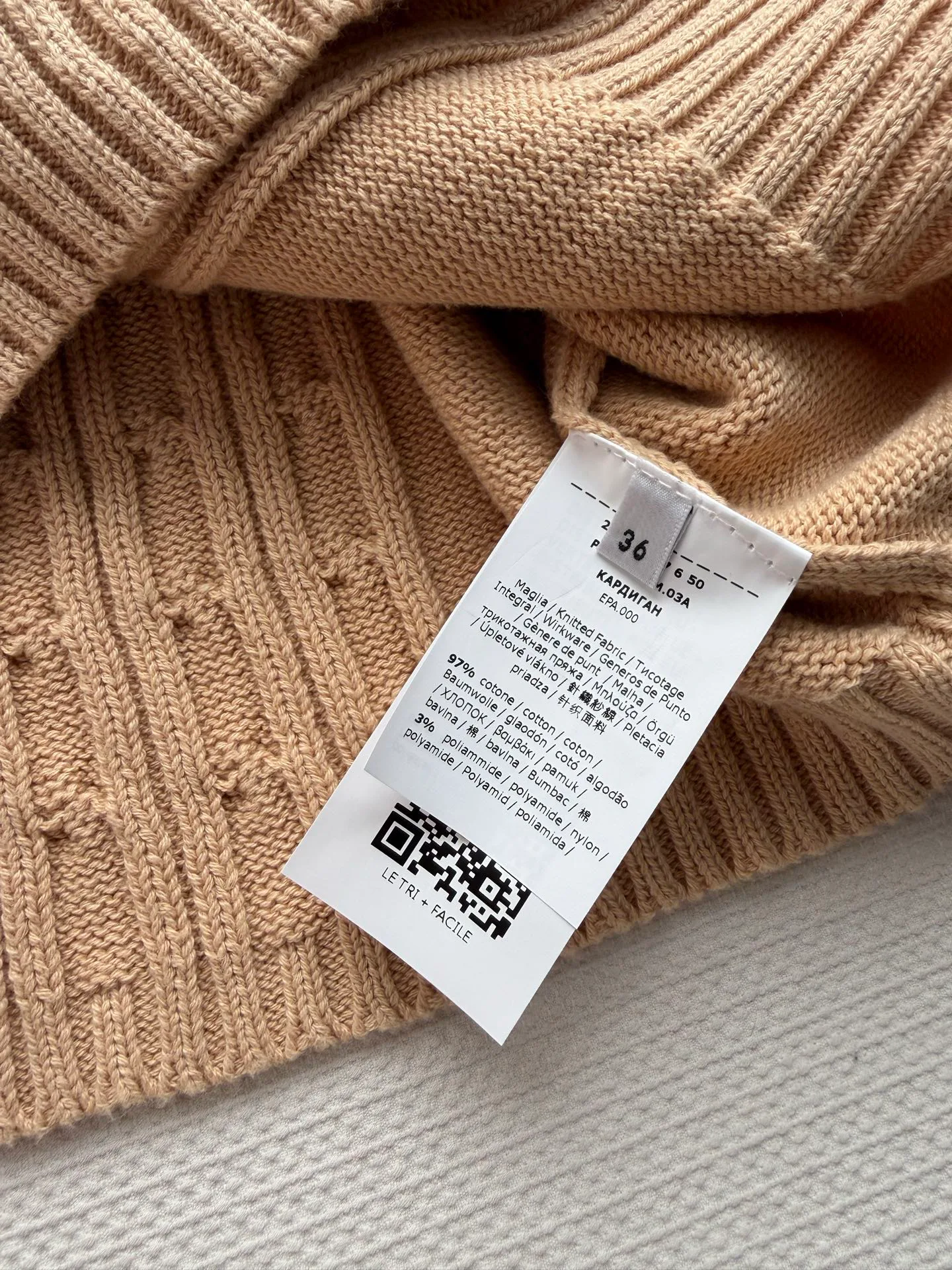 Джемперы И Свитеры Женские Max Mara 1811784