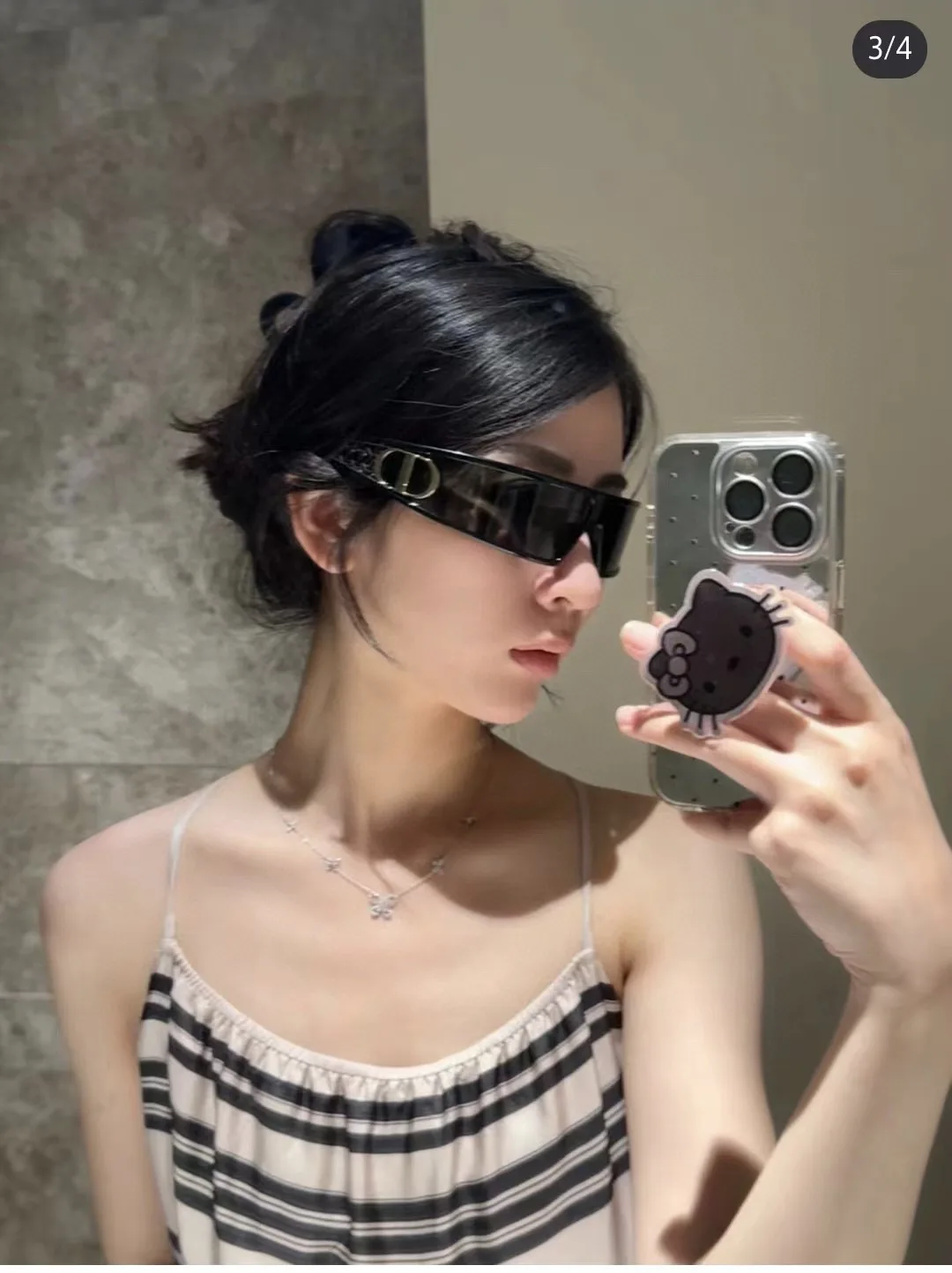 Очки Christian Dior 17673