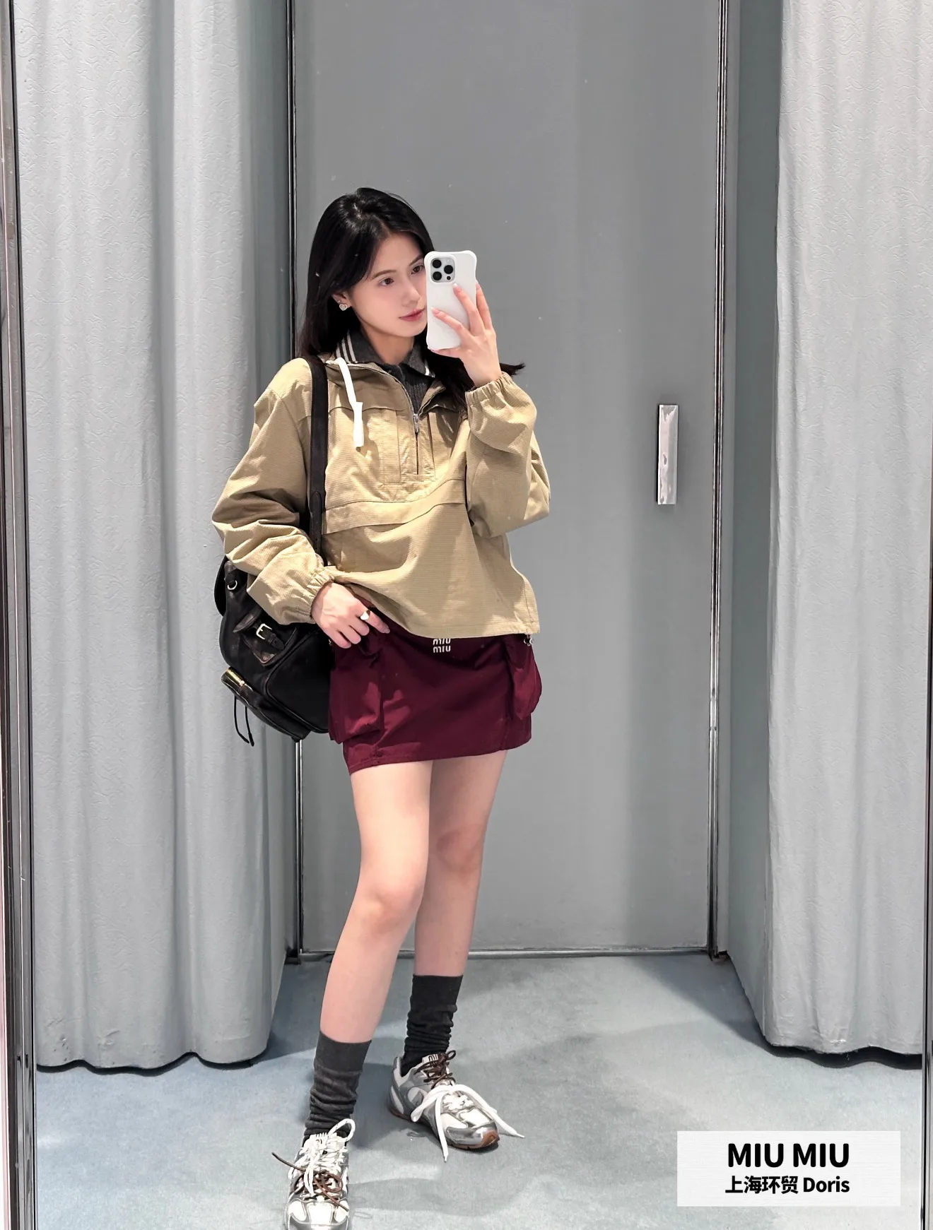 Куртки И Пуховики Женские Miu Miu 5087099