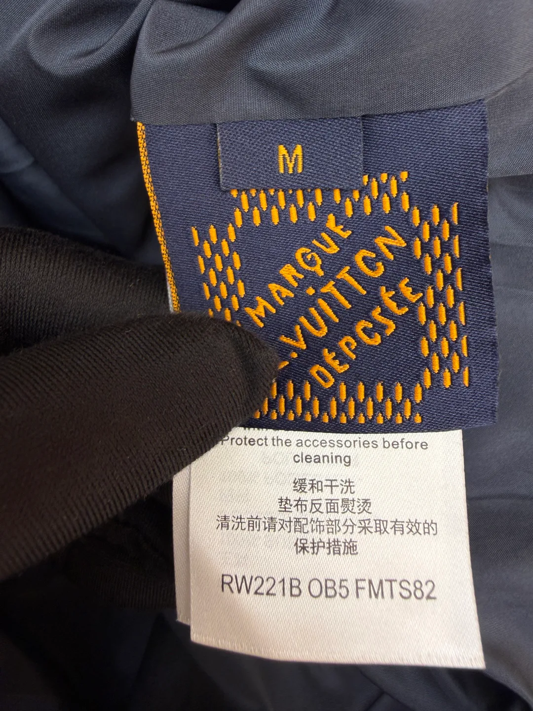 Куртки И Пуховики Мужские Louis Vuitton 17572031