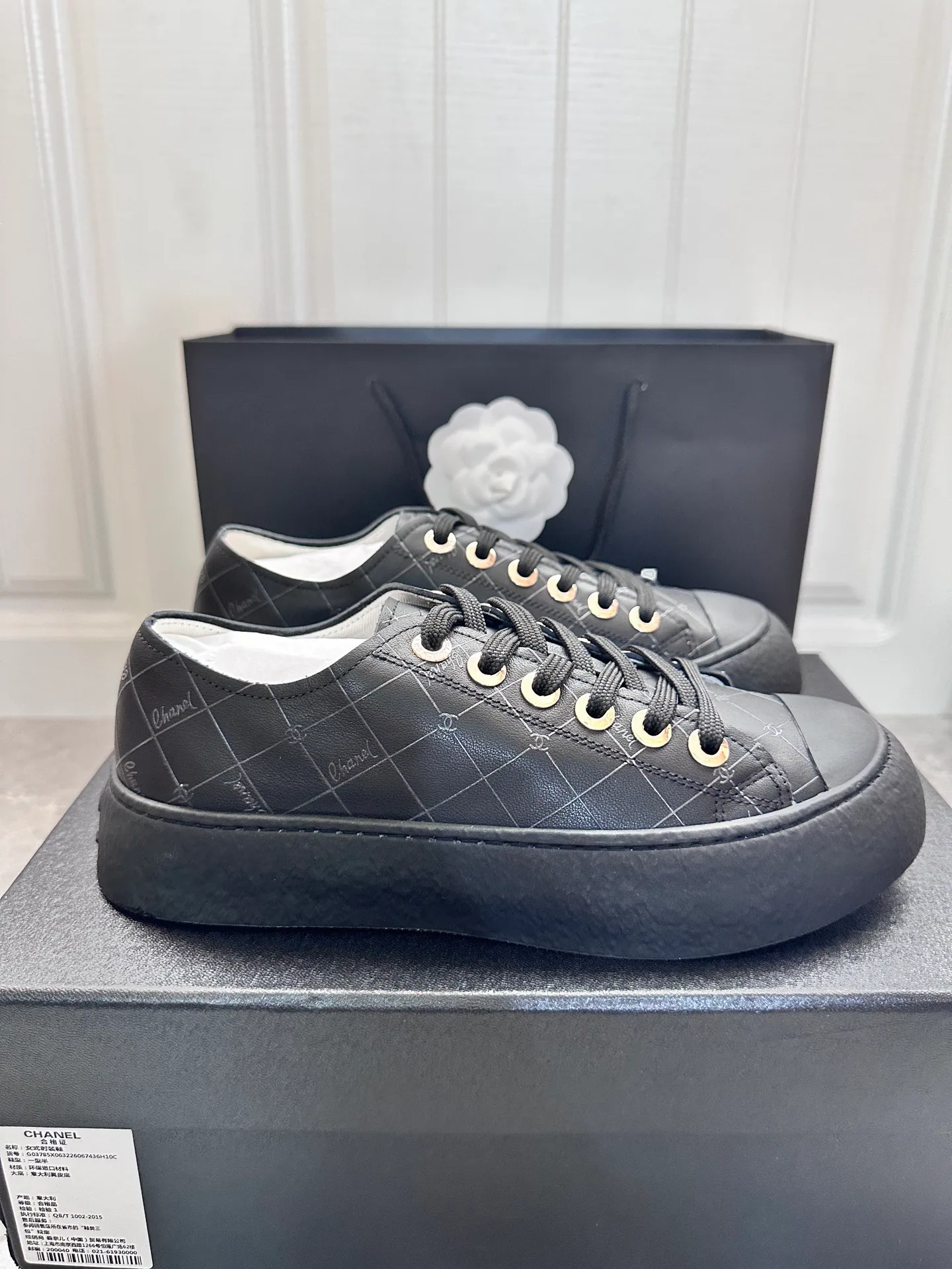 Кеды Женские Chanel 1289475