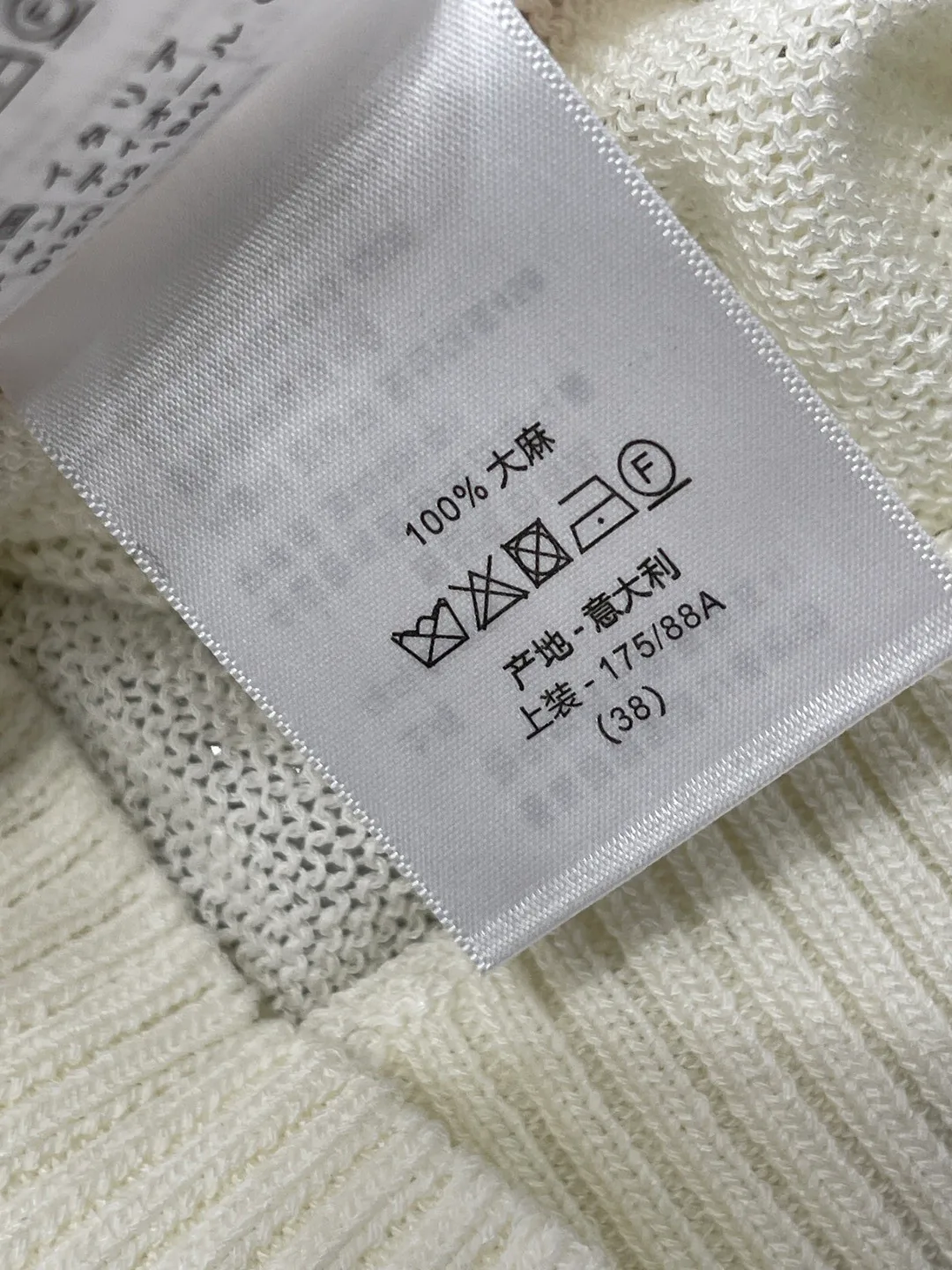 Топы Женские Christian Dior 5078258