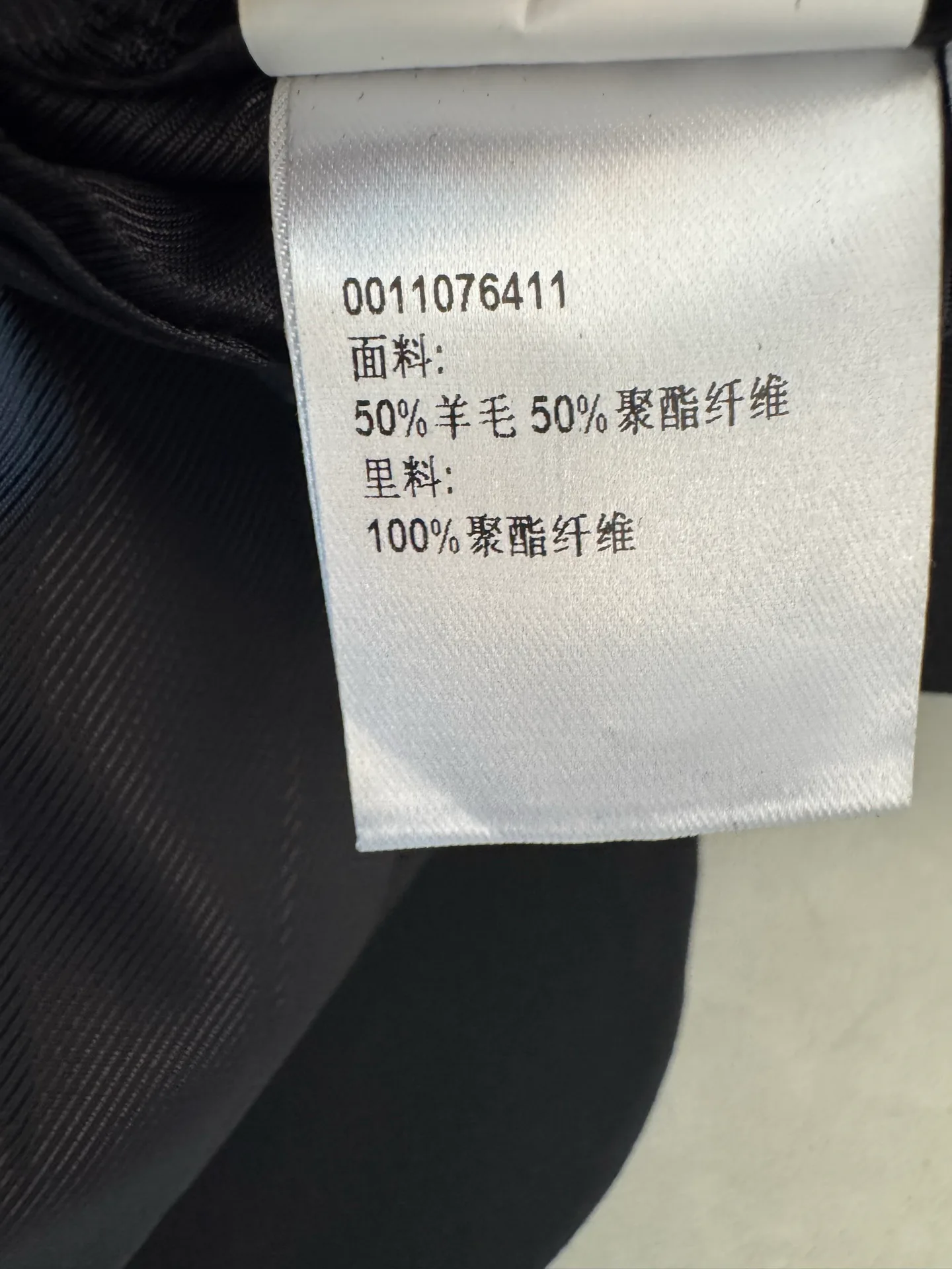 Жакеты Женские Loewe 18491850