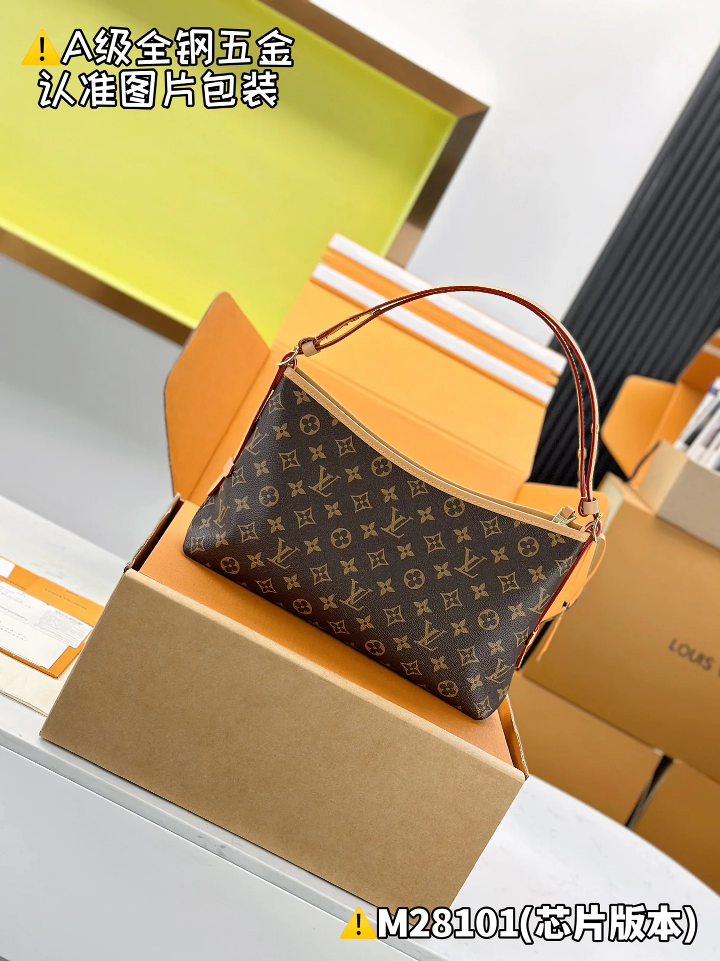 Классические Сумки Женские Louis Vuitton 12569314