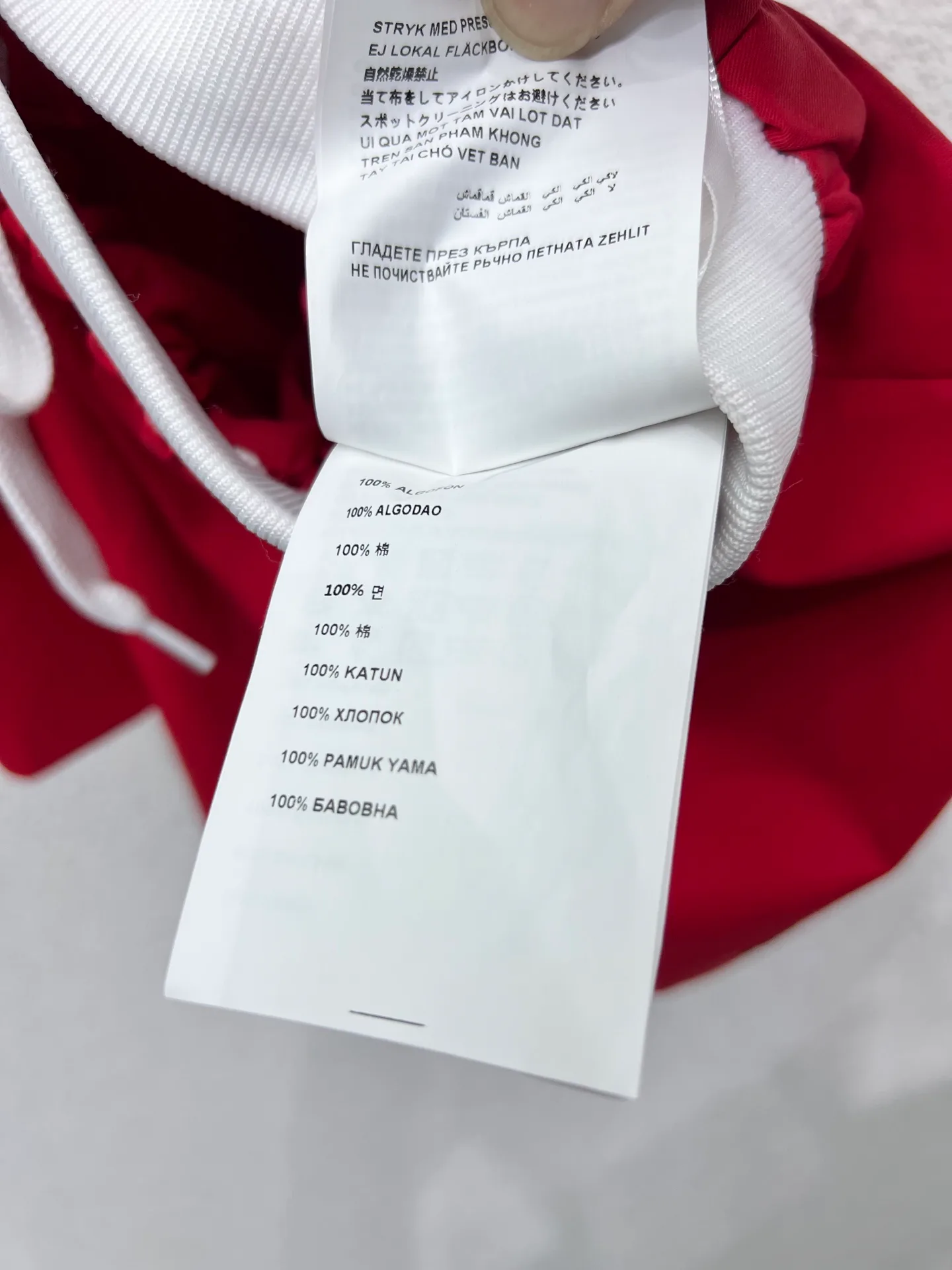 Юбки Женские Miu Miu 34245