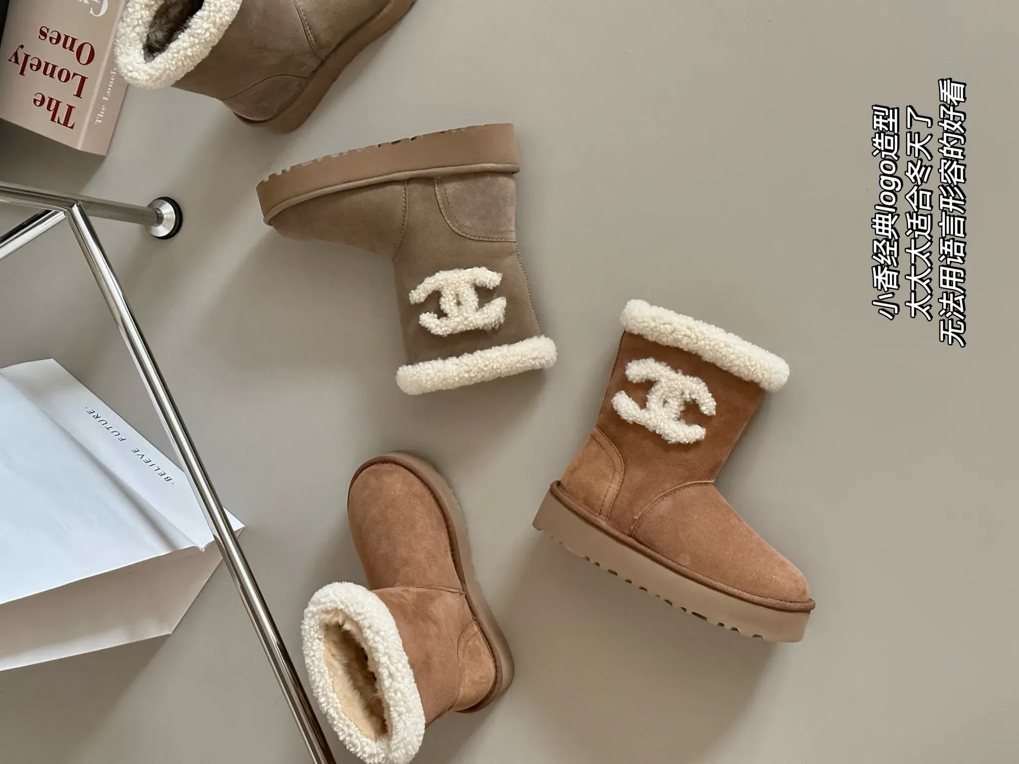 Угги Женские Chanel 5024428