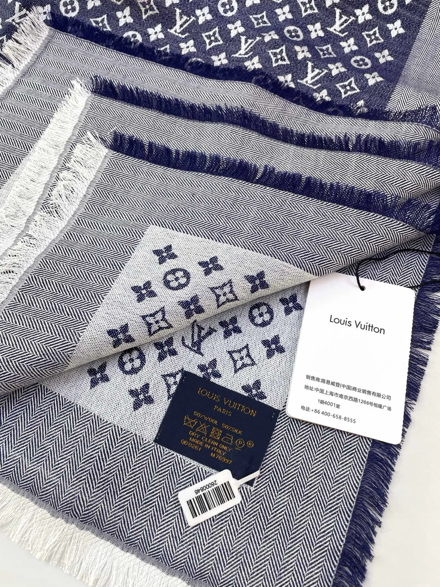 Шарфы Louis Vuitton 104655