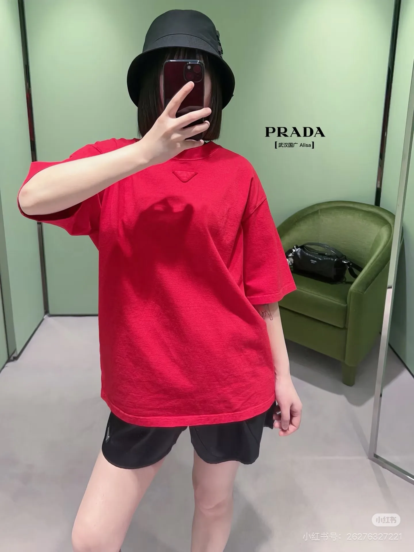 Футболки Женские Prada 13160899