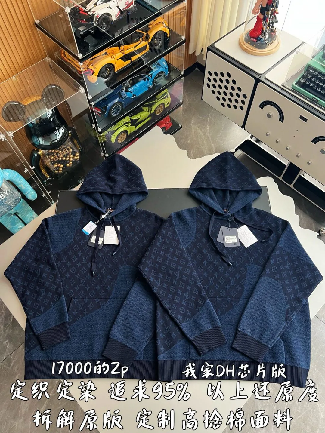 Свитшоты И Худи Мужские Louis Vuitton 6839500