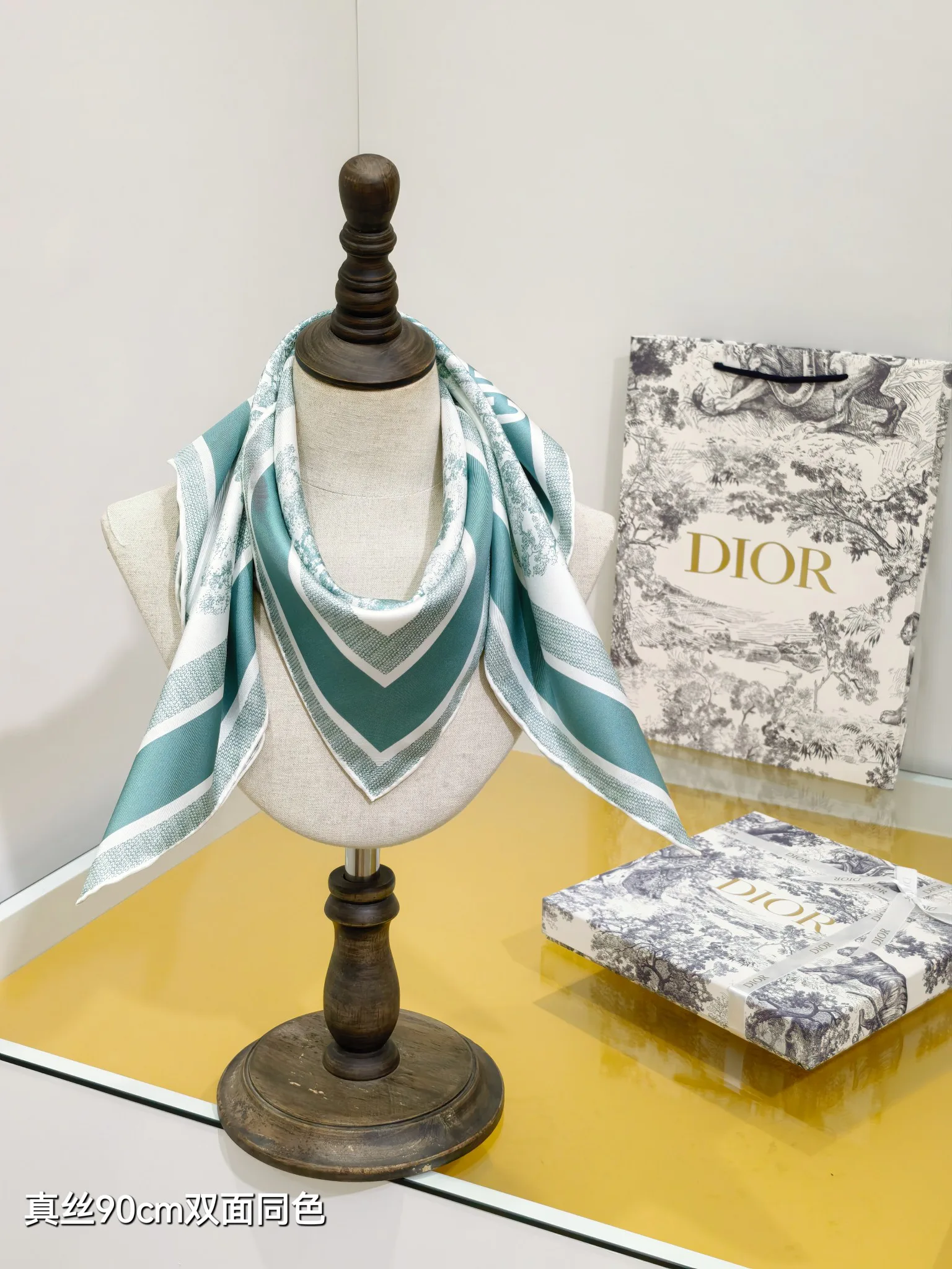 Текстиль Christian Dior 13331636