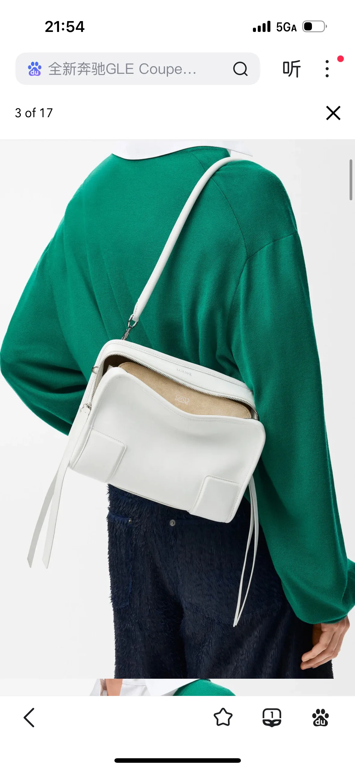 Классические Сумки Женские Loewe 11892163