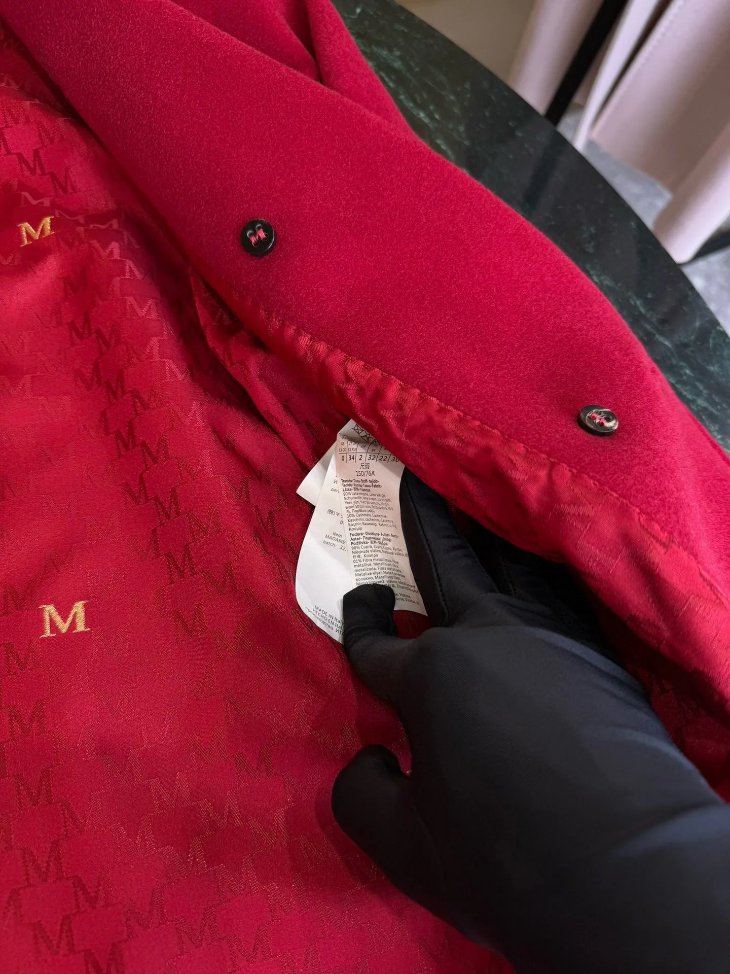 Пальто Женские Max Mara 6293127