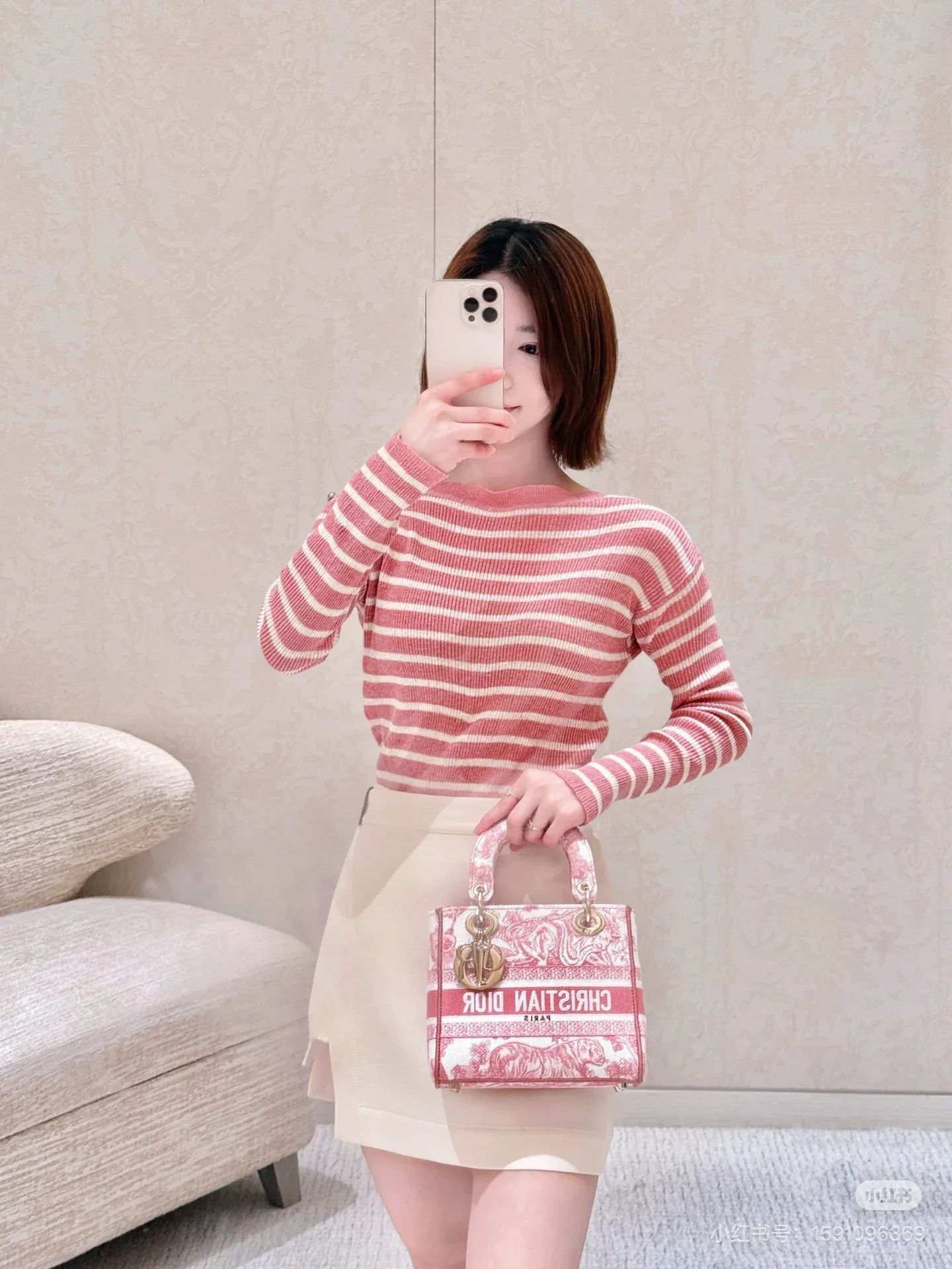 Джемперы И Свитеры Женские Christian Dior 87950