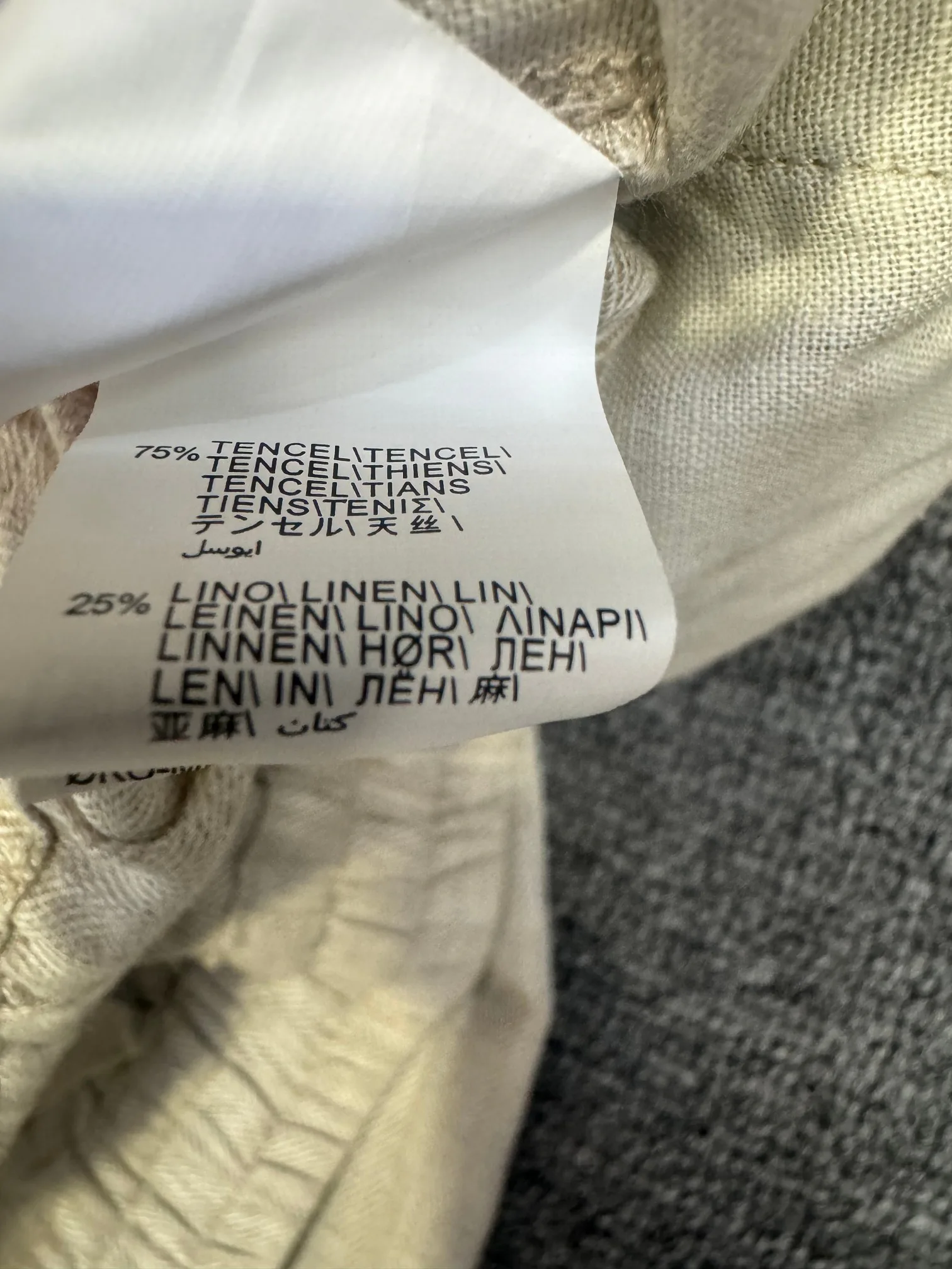 Брюки Женские Brunello Cucinelli 11279852