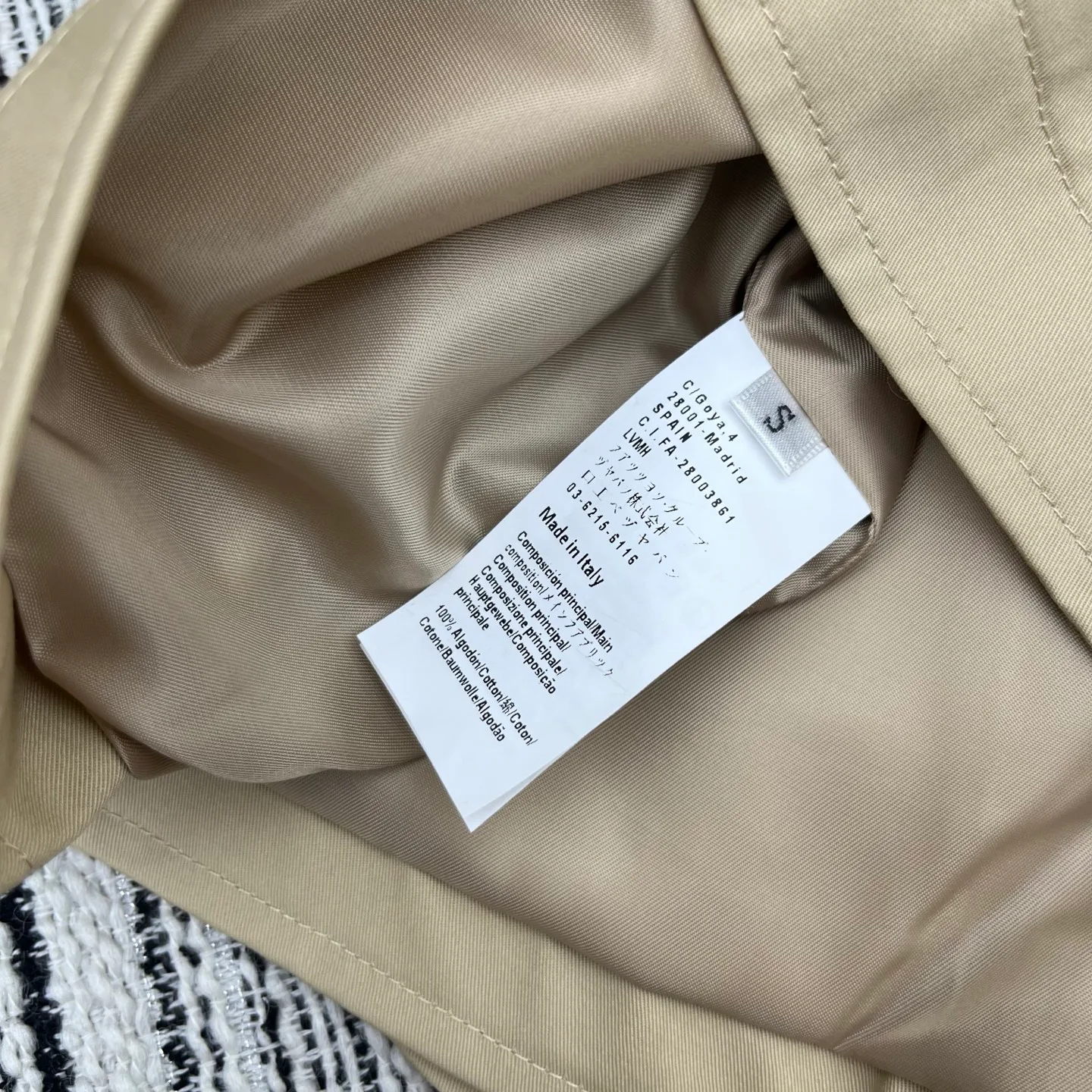 Тренчи Женские Loewe 11880085