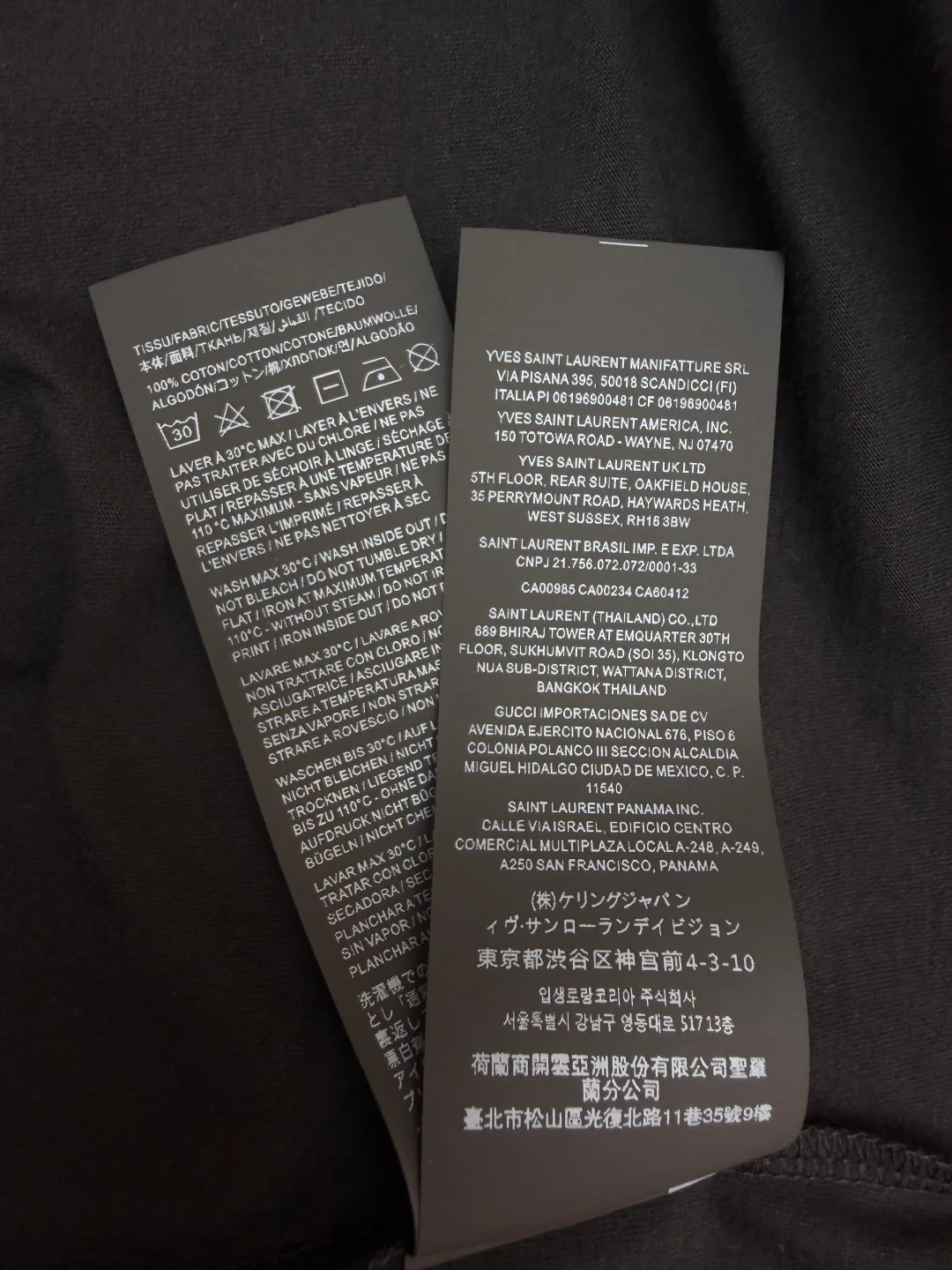 Футболки Мужские Saint Laurent 11430013