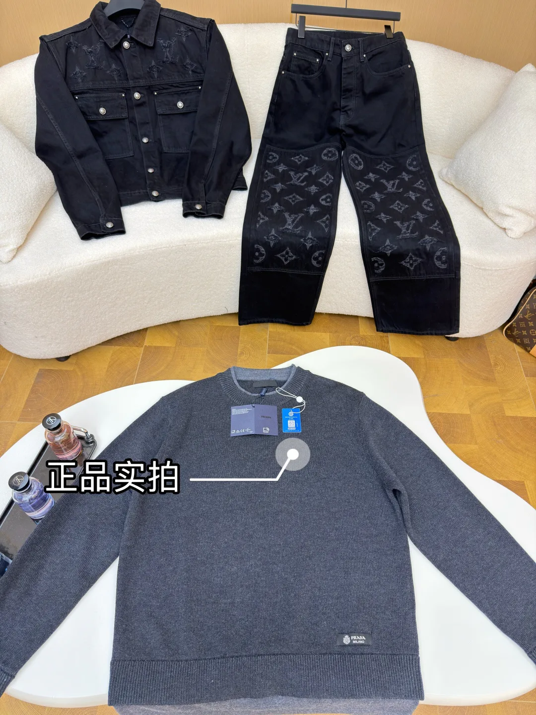 Джемперы И Свитеры Мужские Prada 1270677