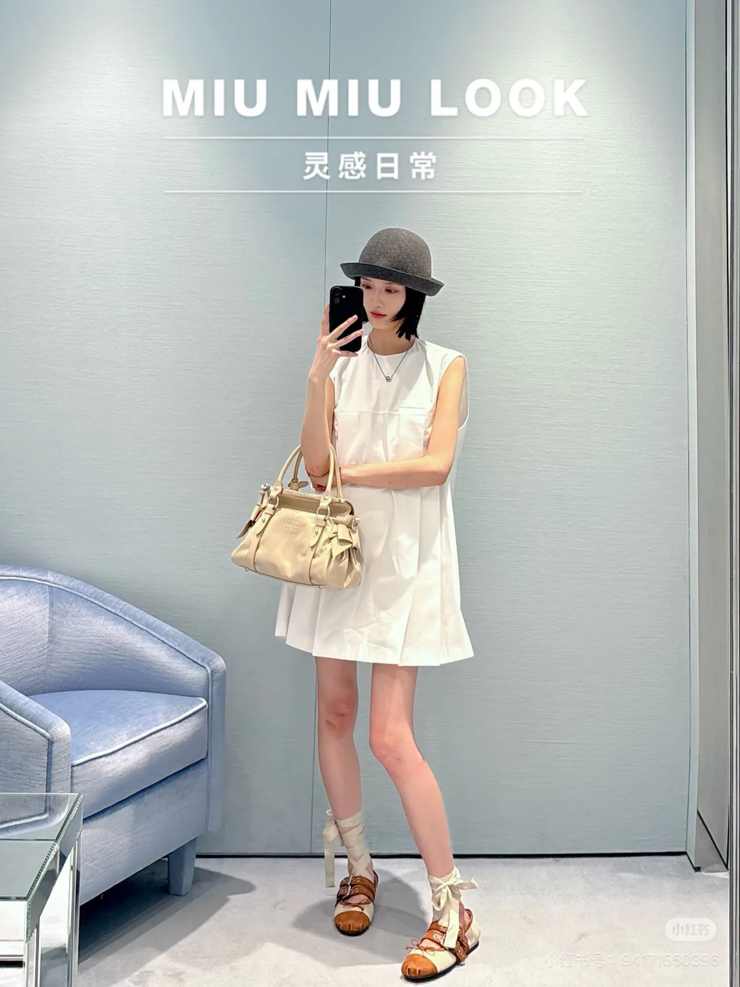 Топы Женские Miu Miu 12681682
