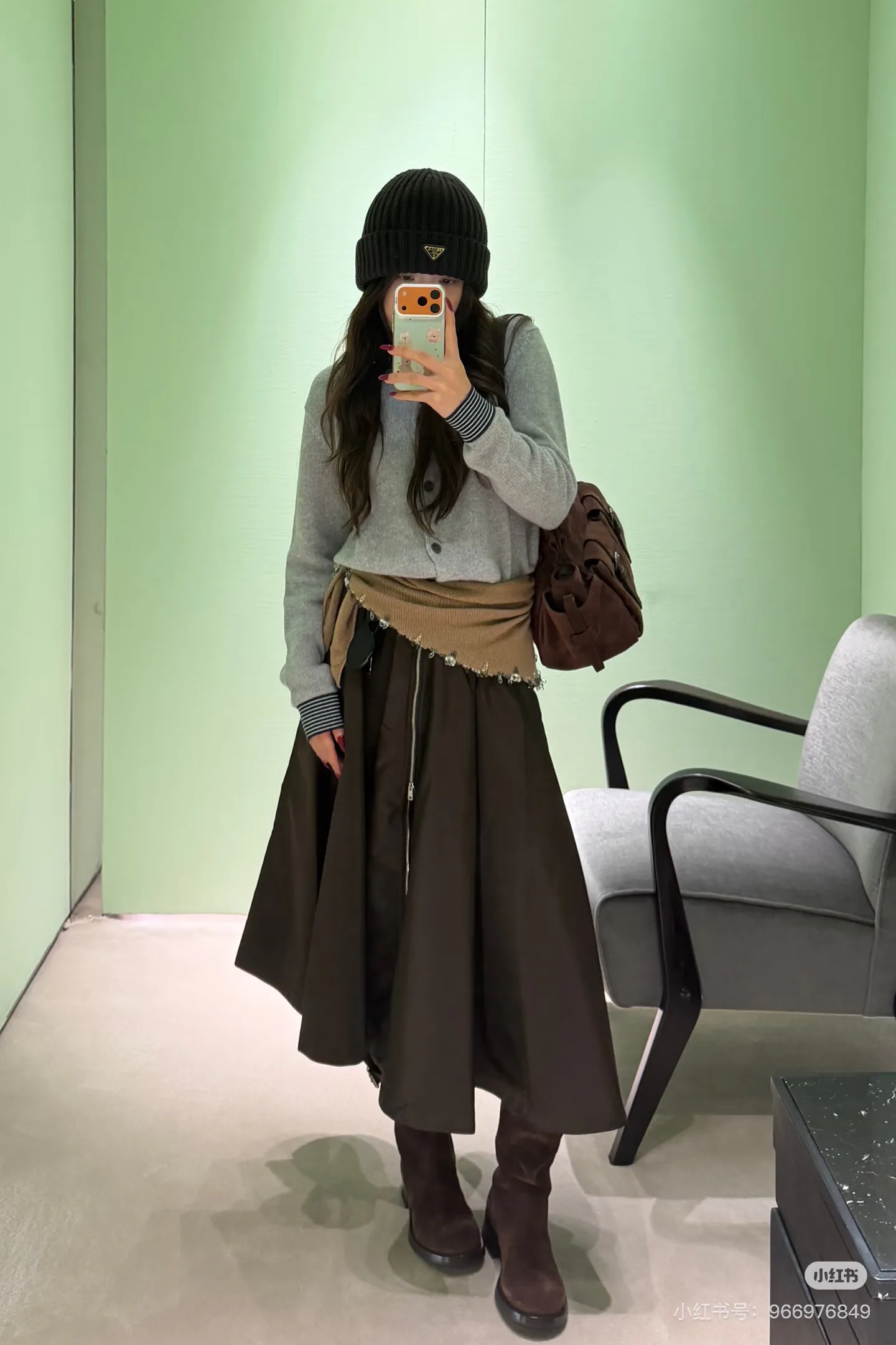 Юбки Женские Prada 18721940