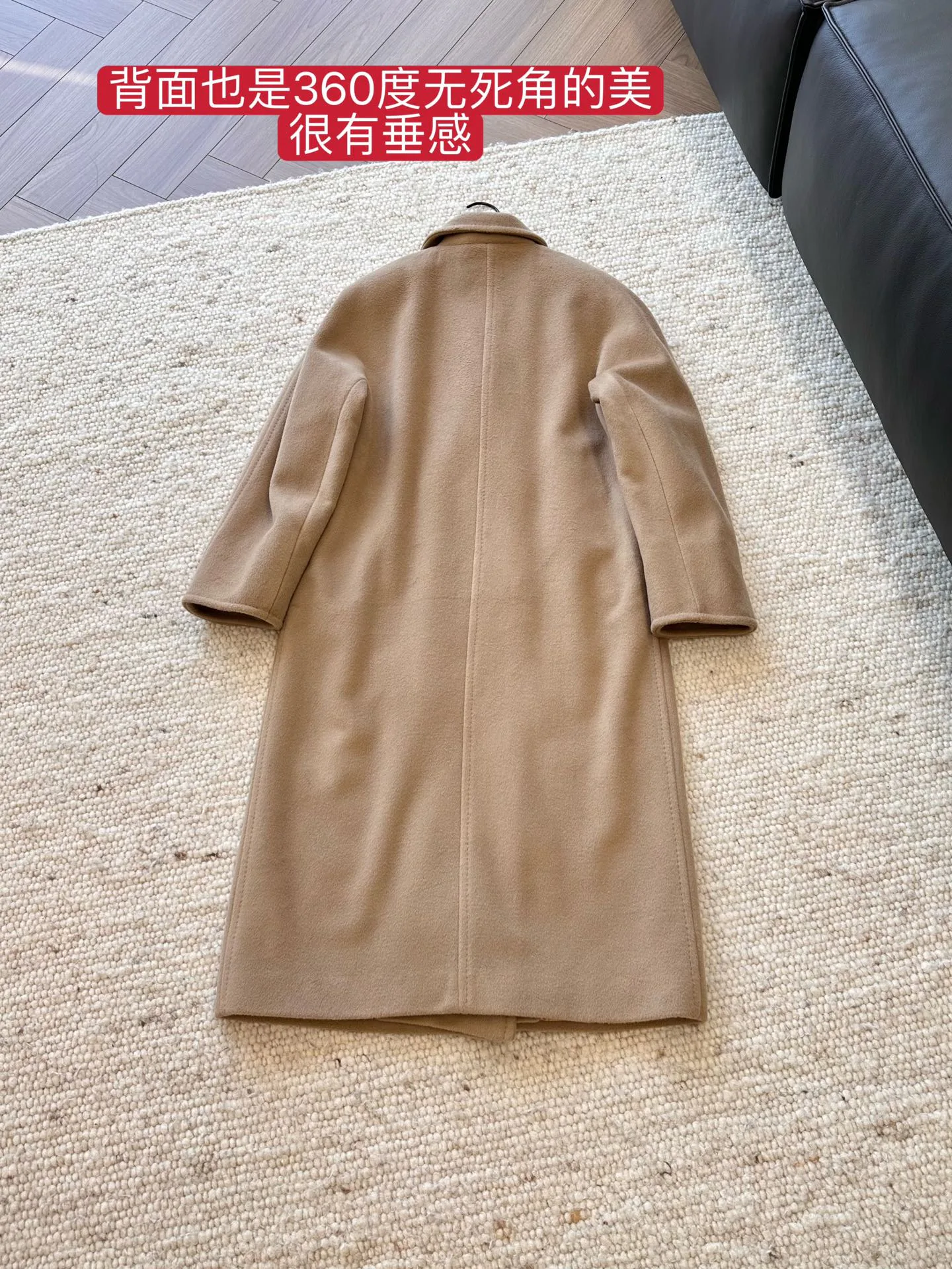Пальто Женские Max Mara 19254680