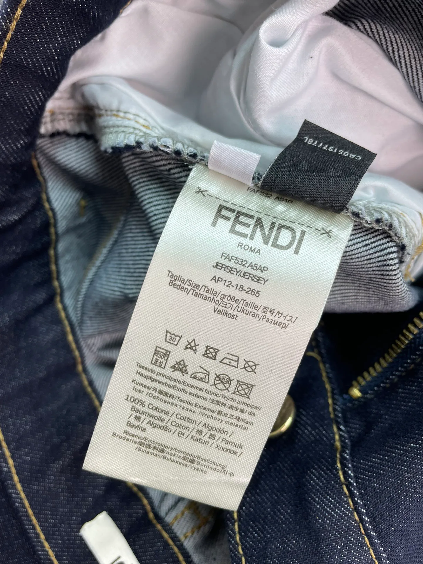 Джинсы Женские Fendi 2241447