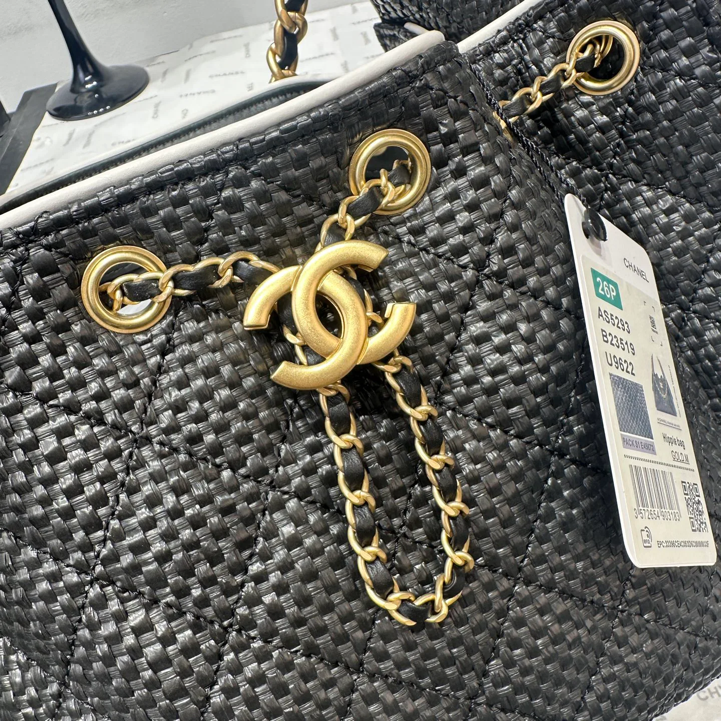Сумки На Ремне Женские Chanel 13076790